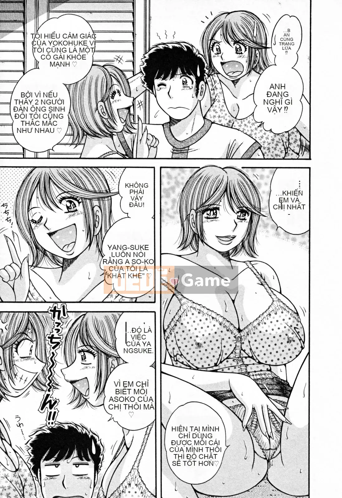 [Umino Sachi] Pudding Muchin