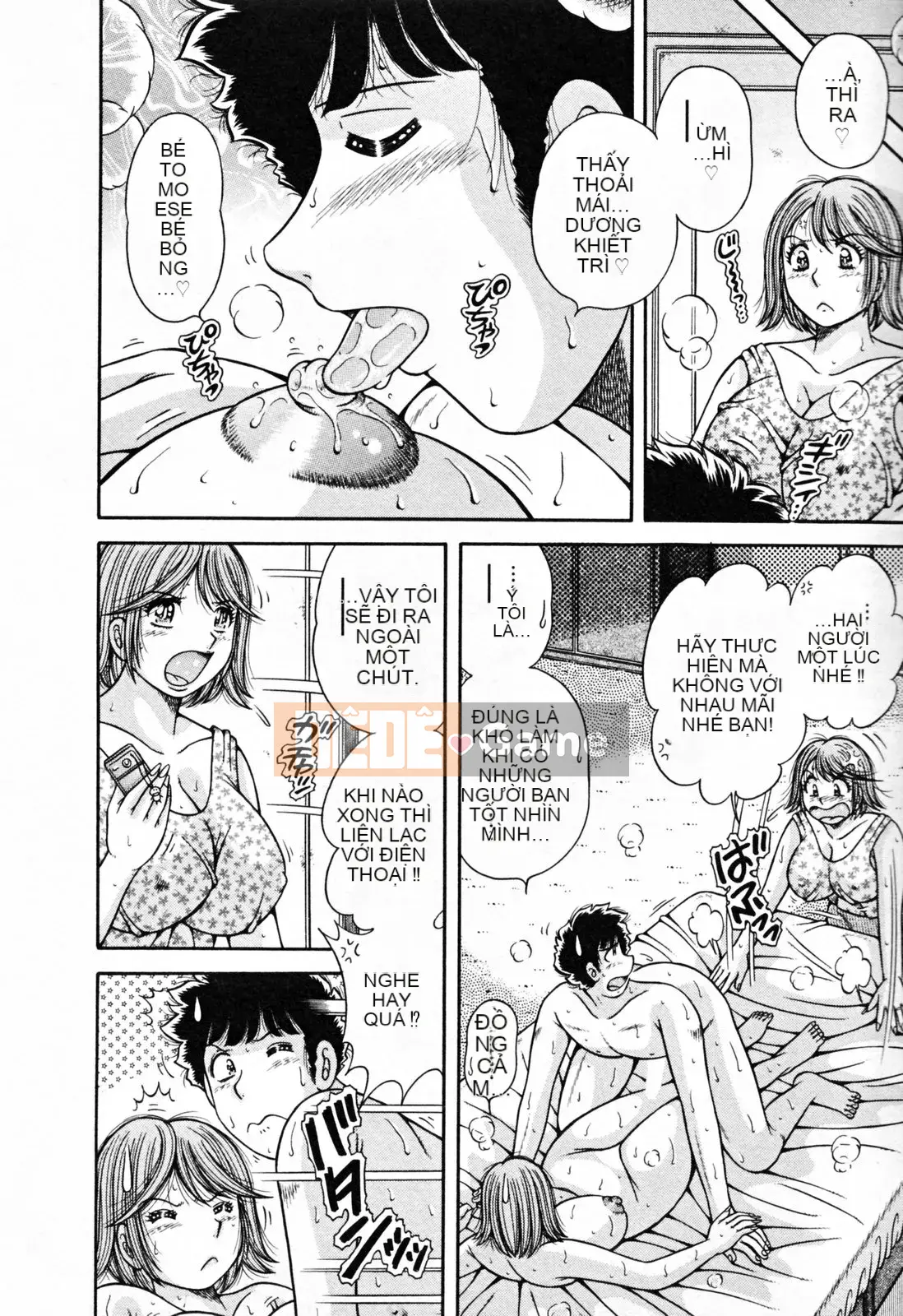 [Umino Sachi] Pudding Muchin