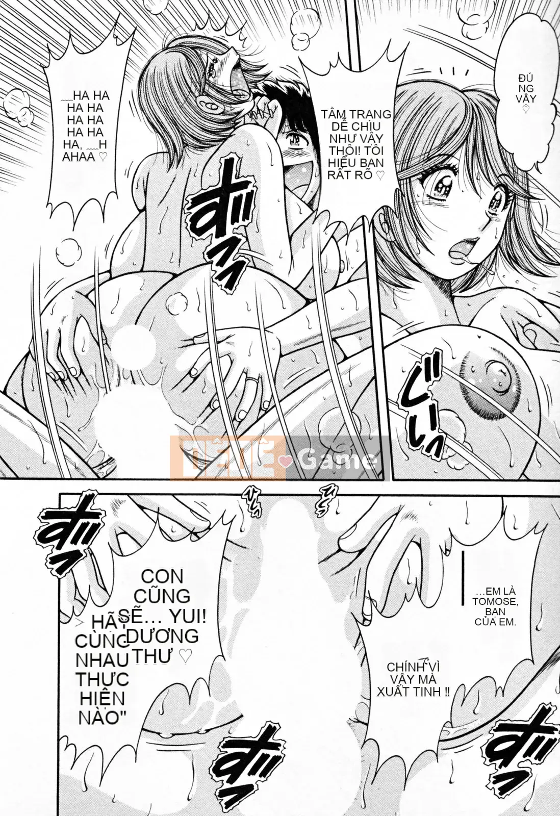 [Umino Sachi] Pudding Muchin