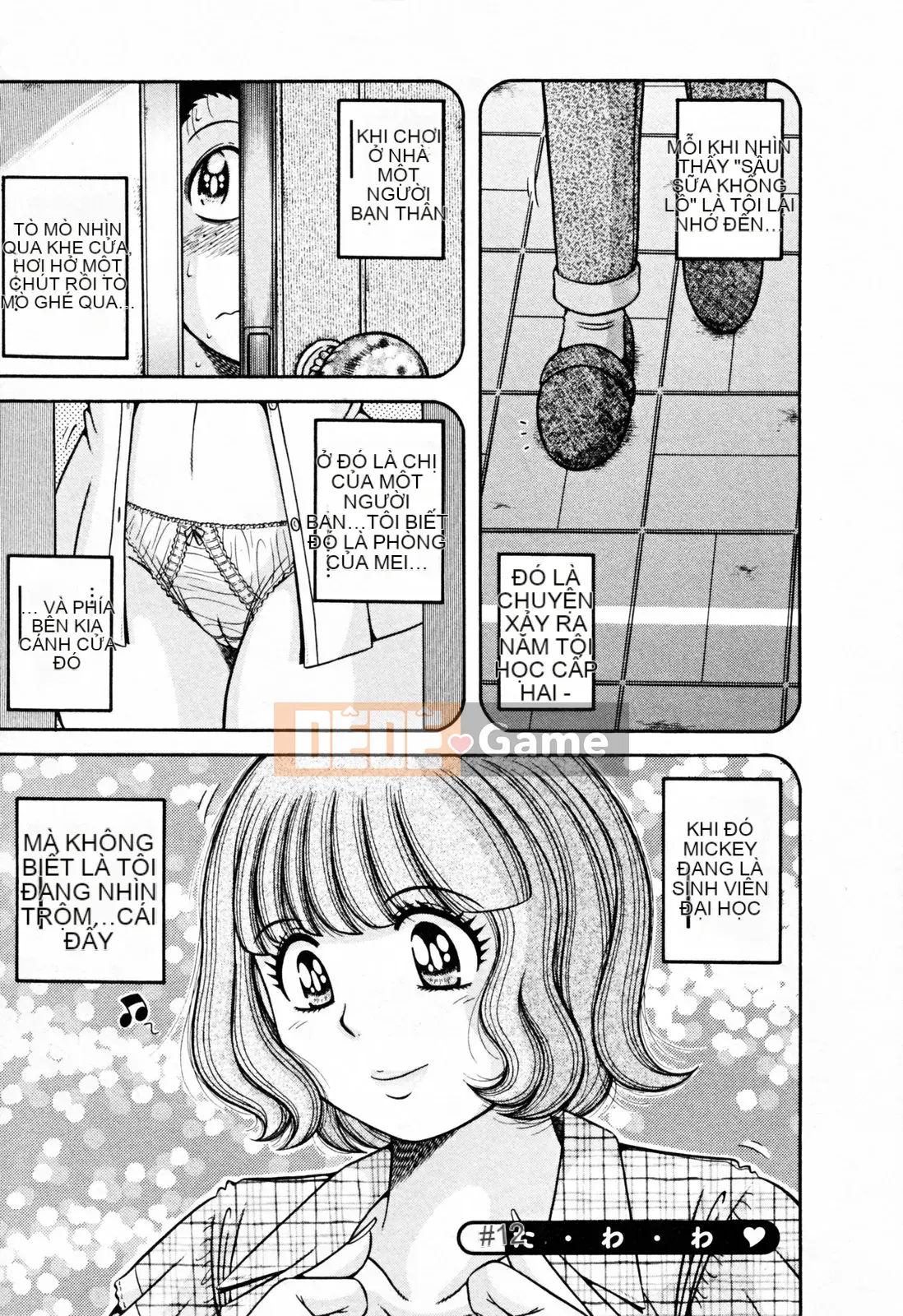 [Umino Sachi] Pudding Muchin