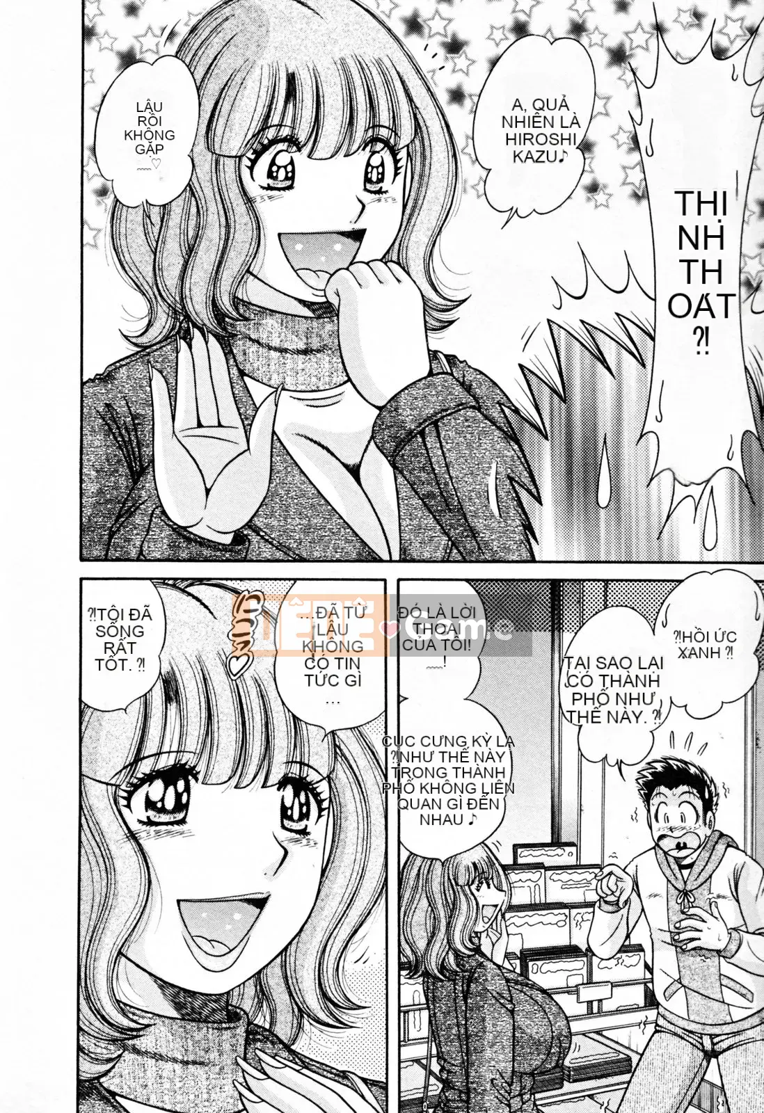 [Umino Sachi] Pudding Muchin