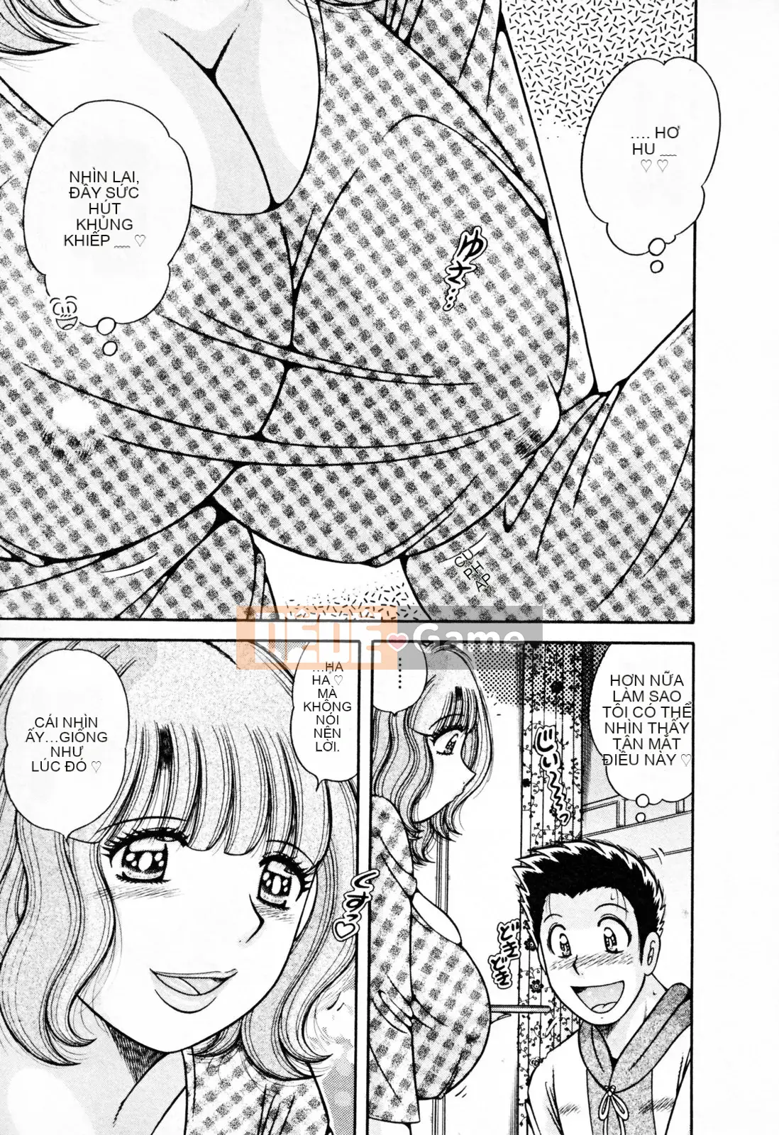 [Umino Sachi] Pudding Muchin