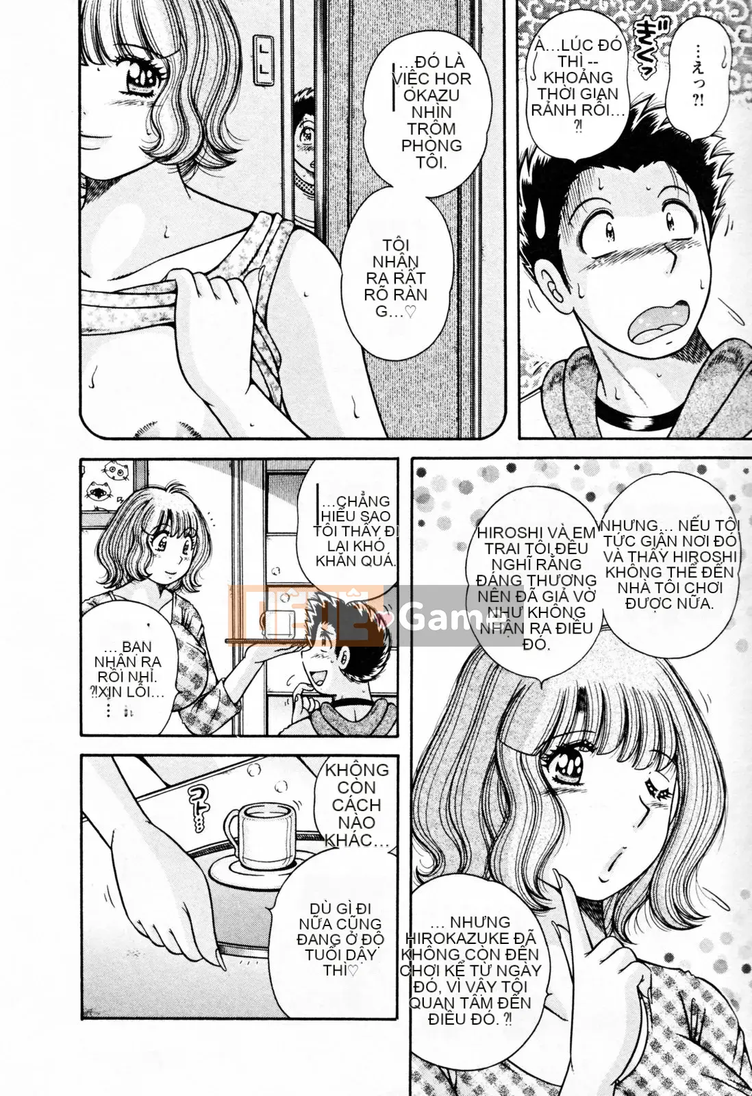 [Umino Sachi] Pudding Muchin