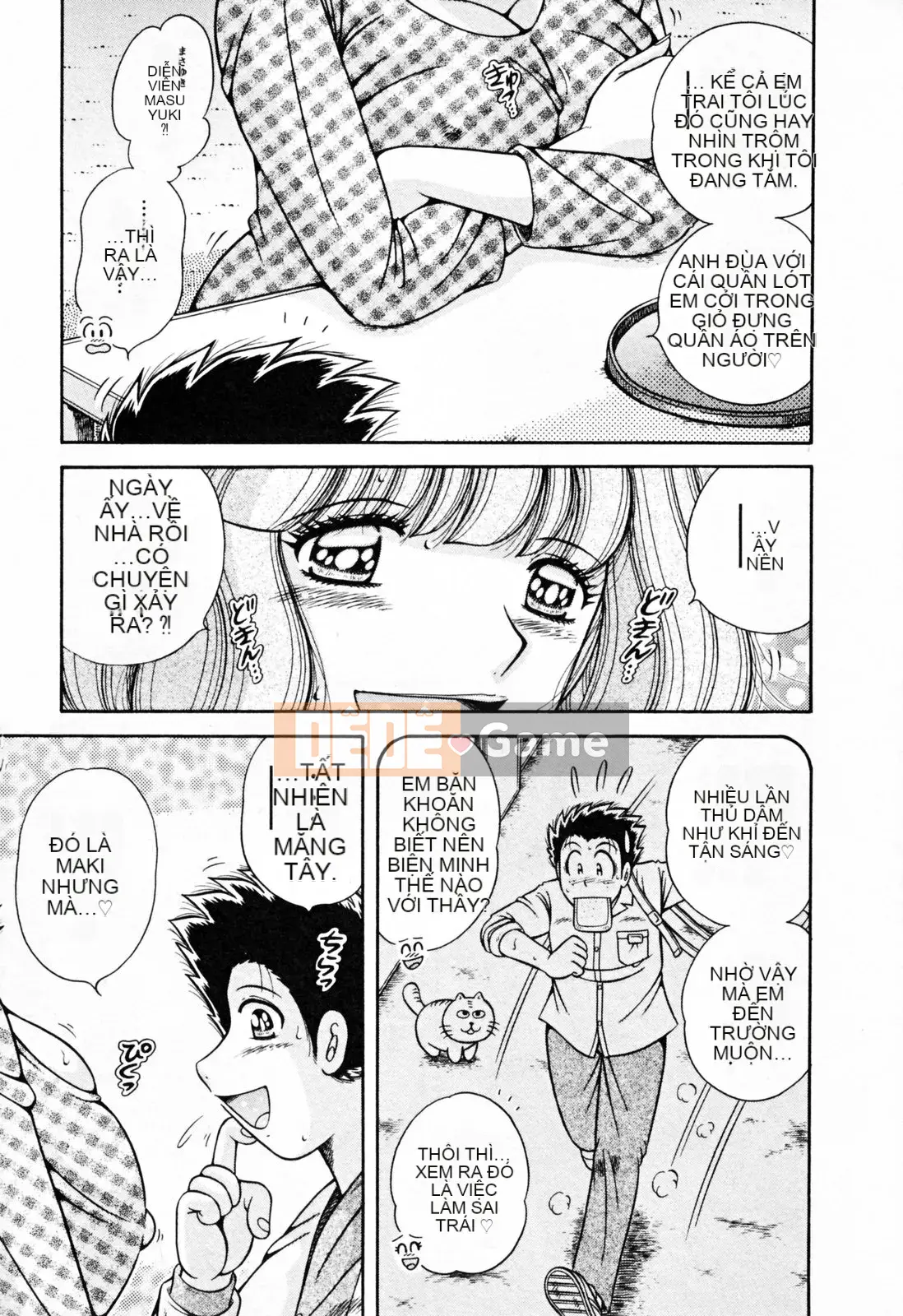 [Umino Sachi] Pudding Muchin