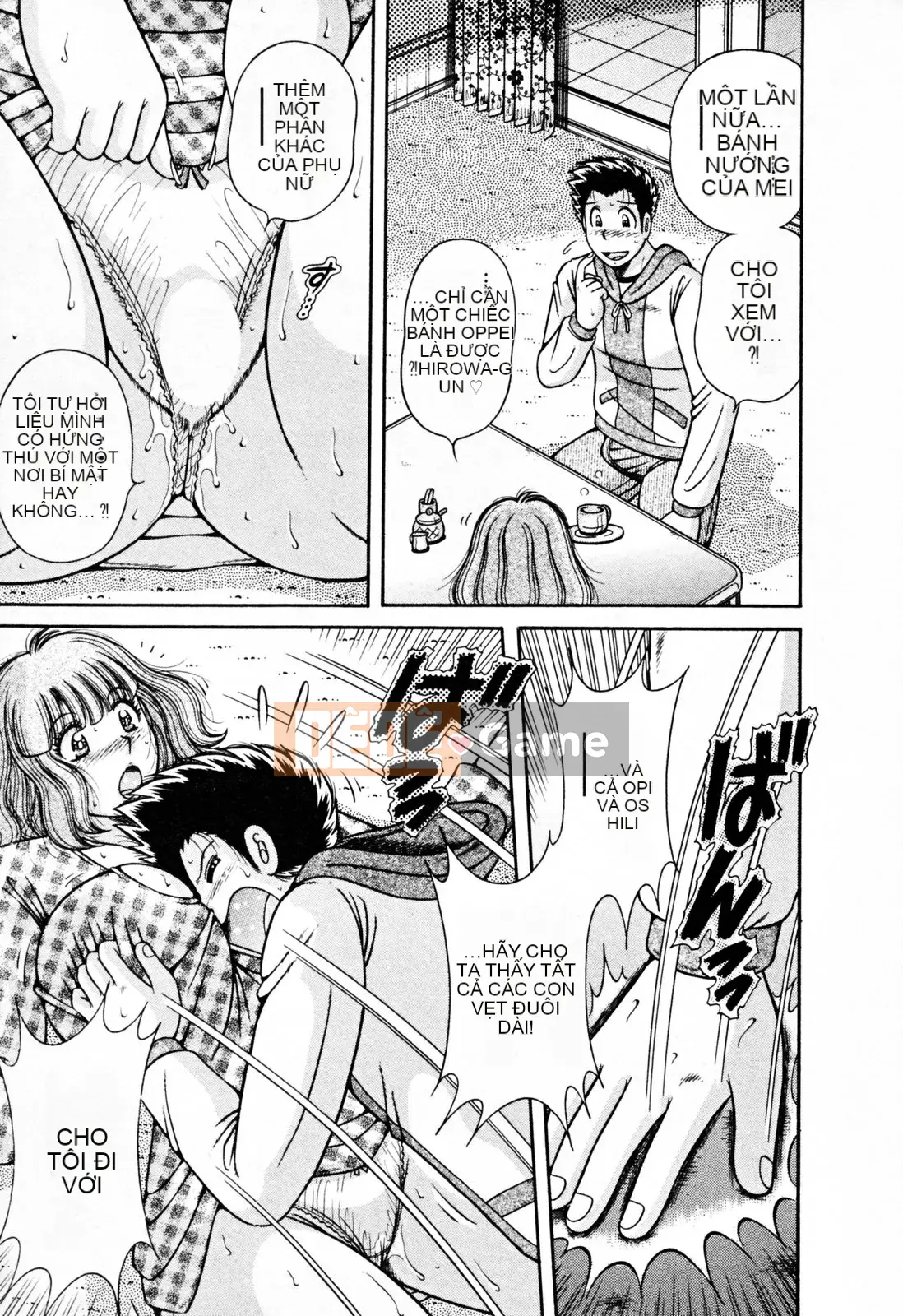 [Umino Sachi] Pudding Muchin