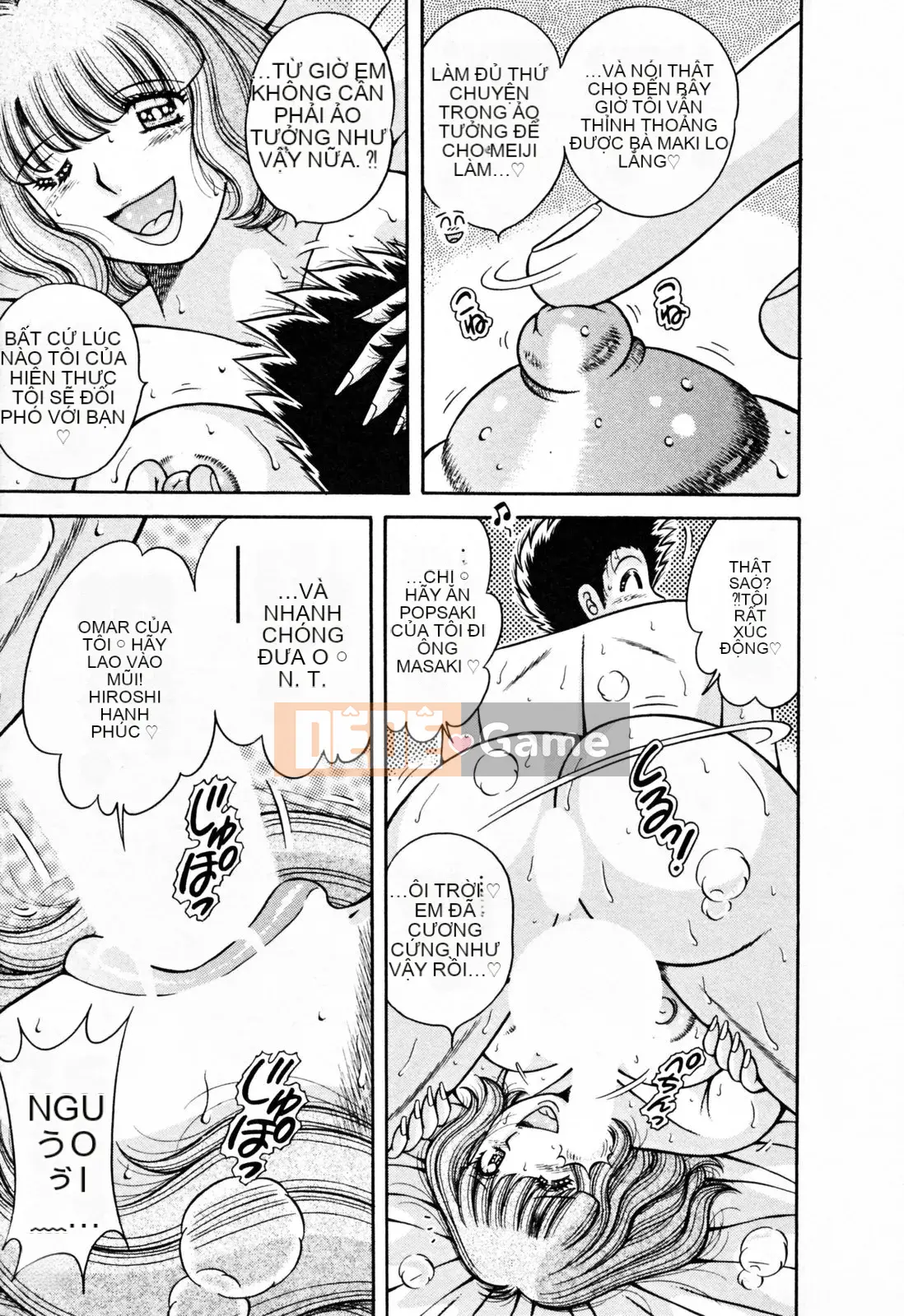 [Umino Sachi] Pudding Muchin