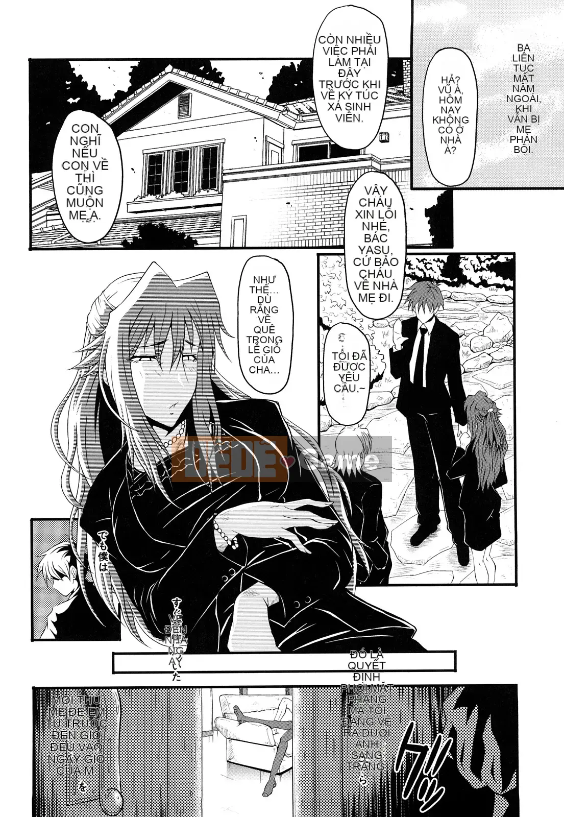 [SINK] ngoại tình