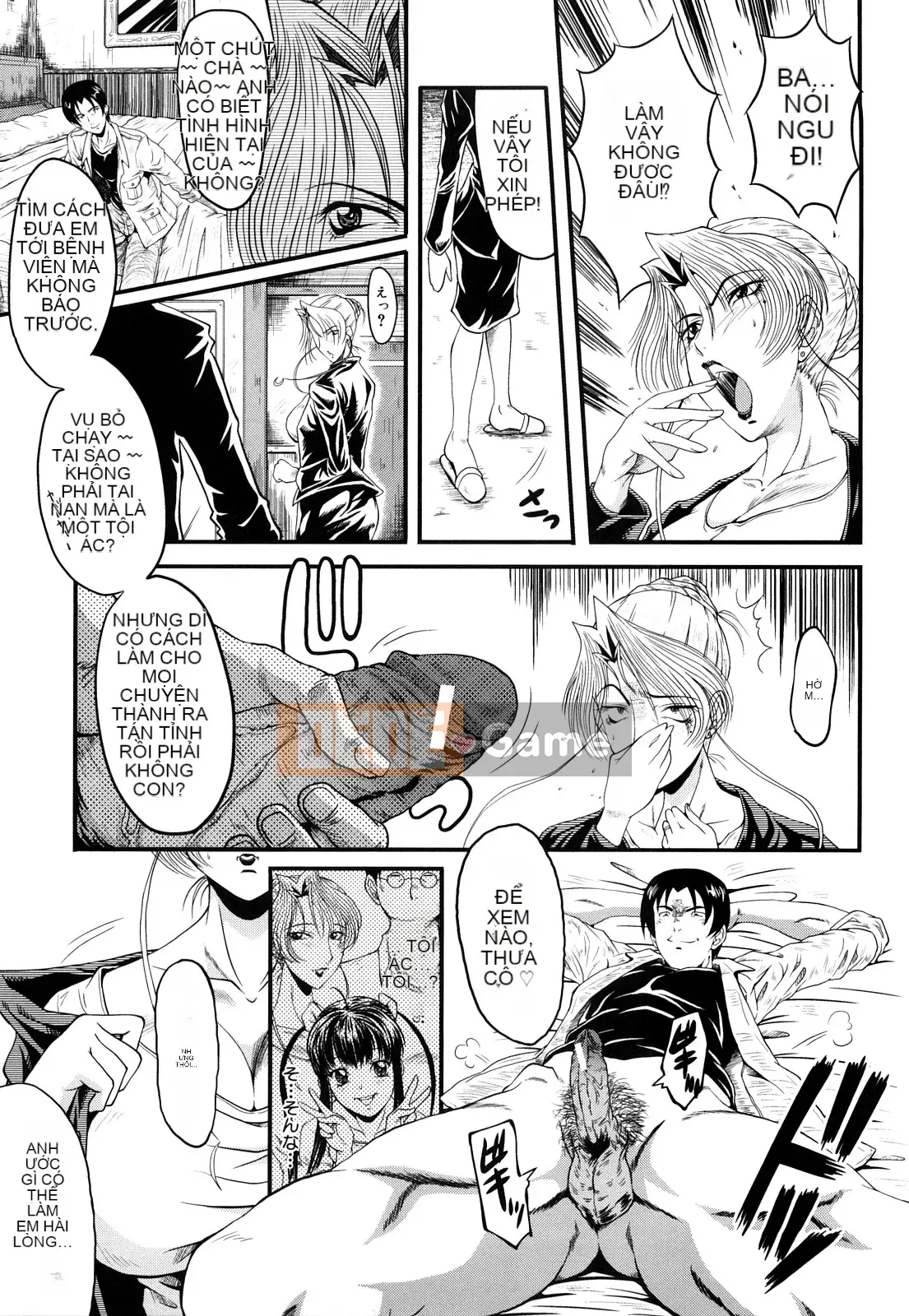 [SINK] ngoại tình