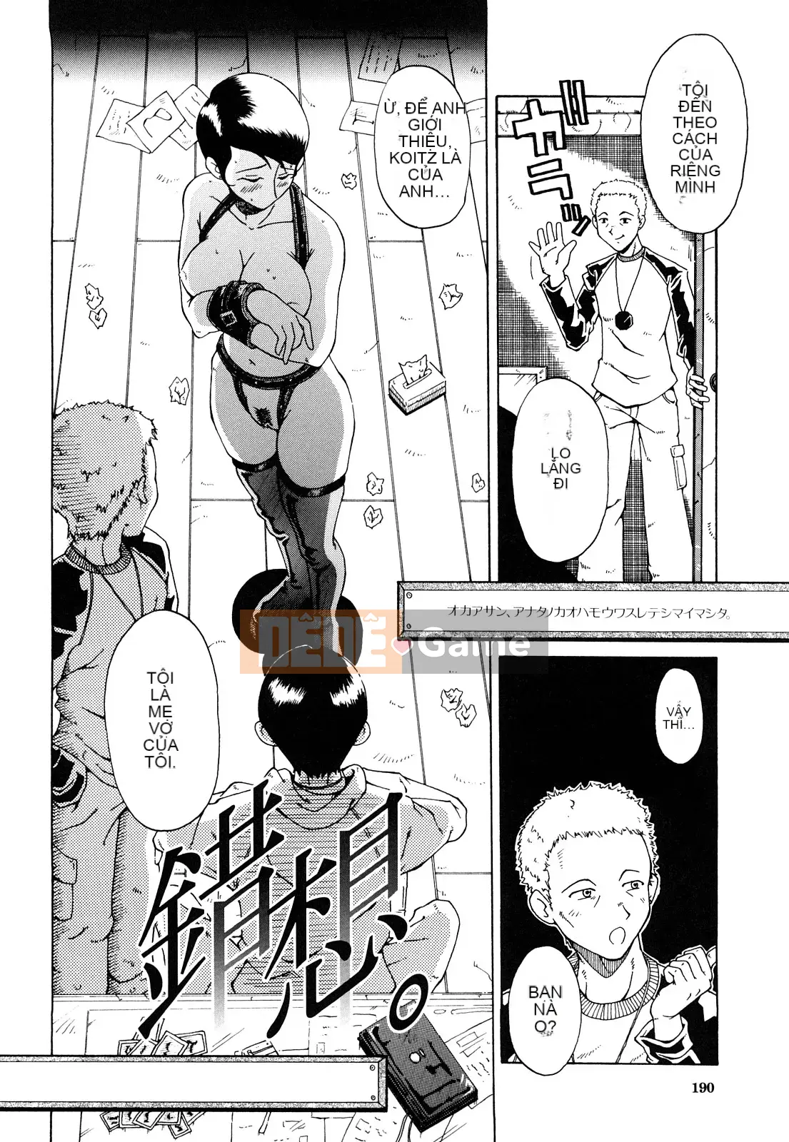 [SINK] ngoại tình