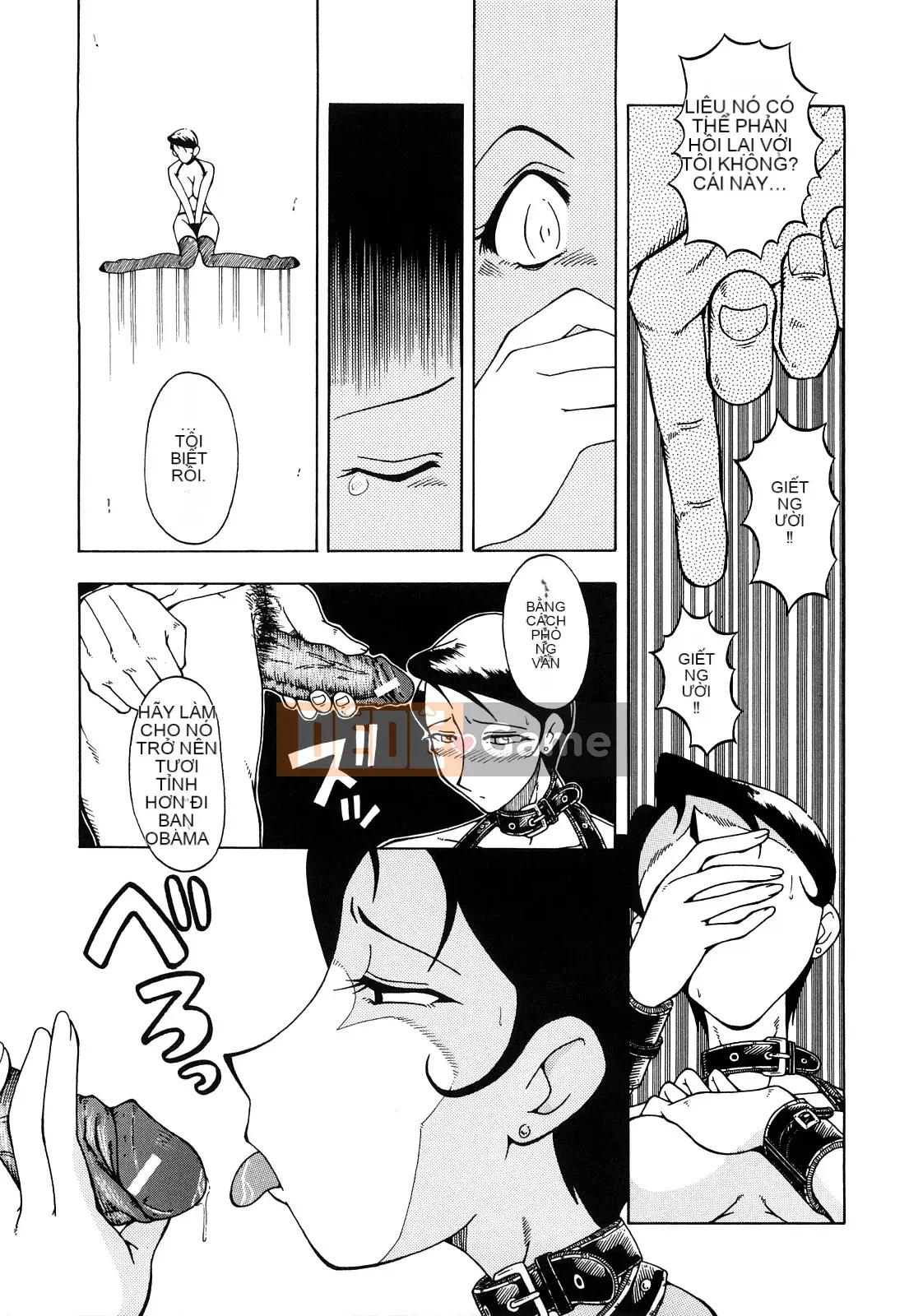 [SINK] ngoại tình