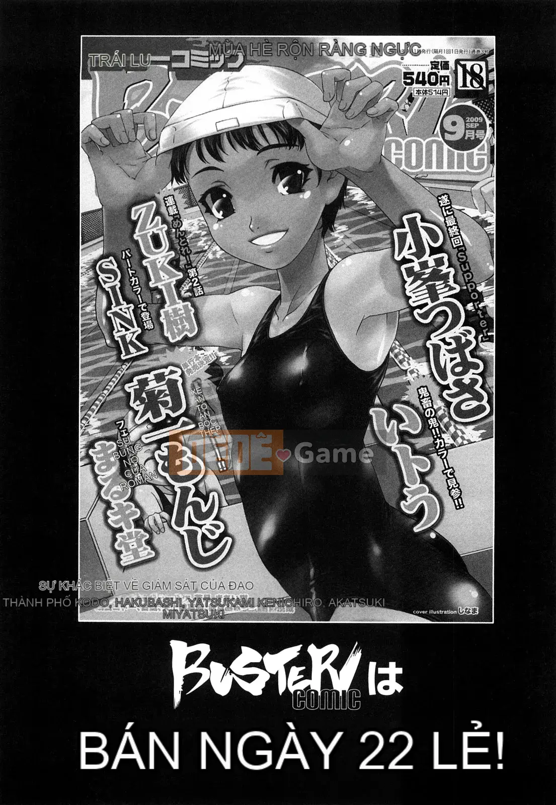 [SINK] ngoại tình