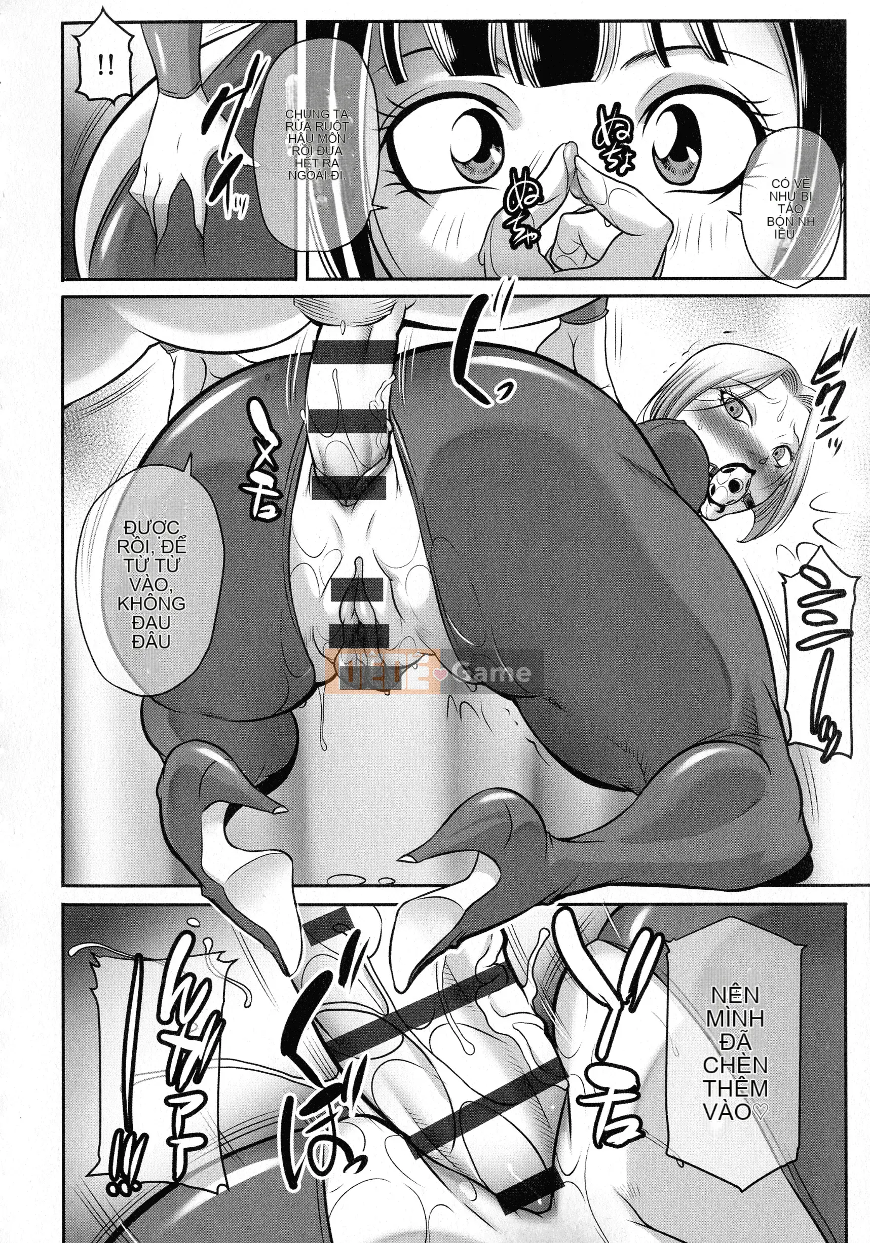 [Akane Shuuhei] Tôi sẽ làm điều đó cho bạn!