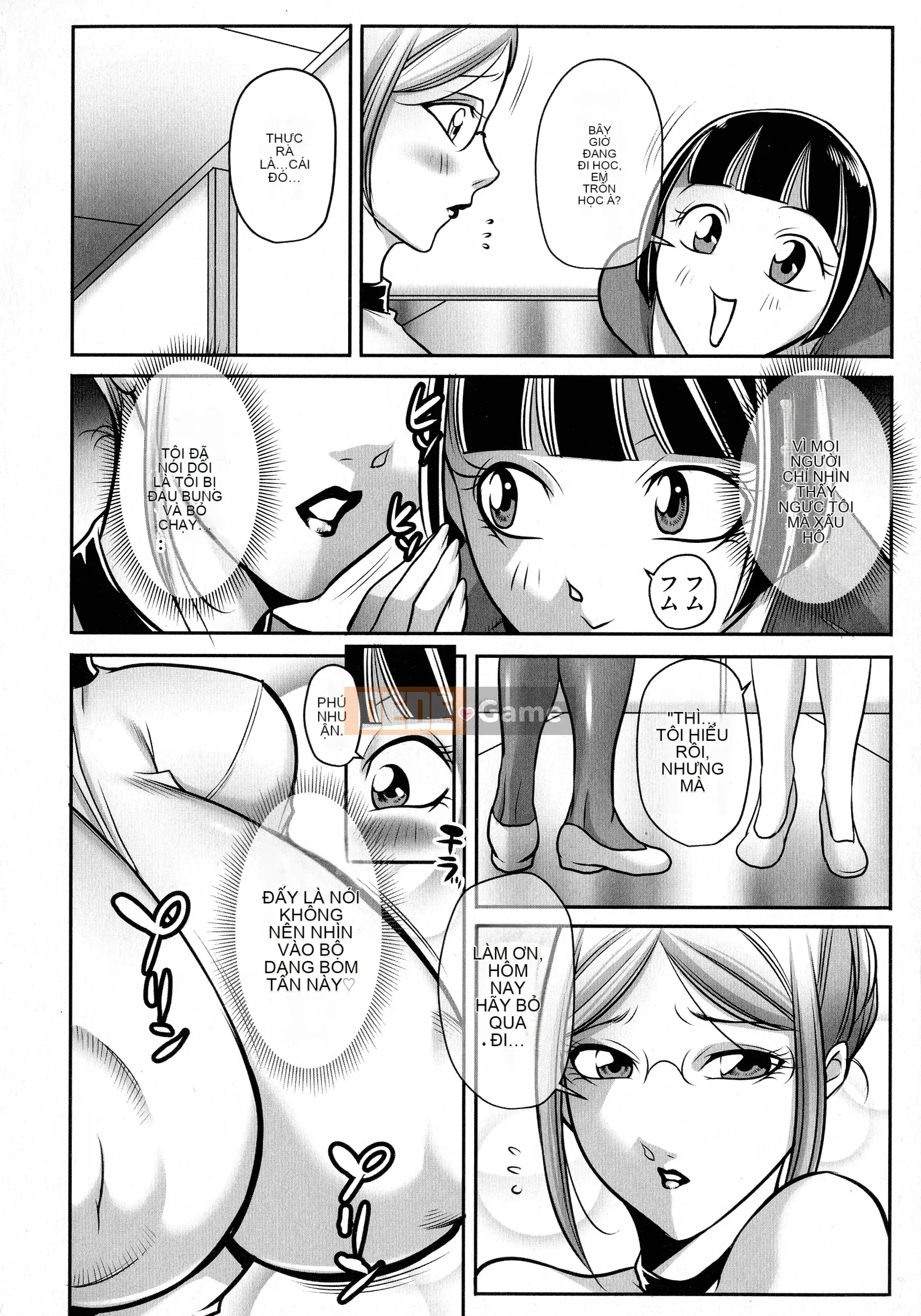 [Akane Shuuhei] Tôi sẽ làm điều đó cho bạn!