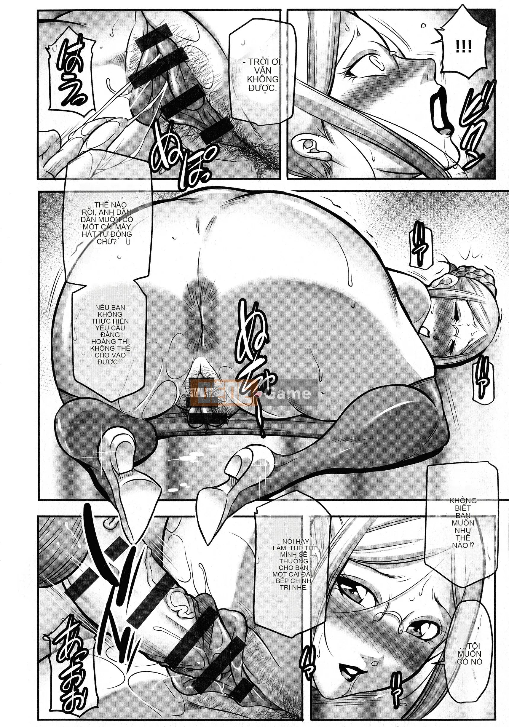 [Akane Shuuhei] Tôi sẽ làm điều đó cho bạn!