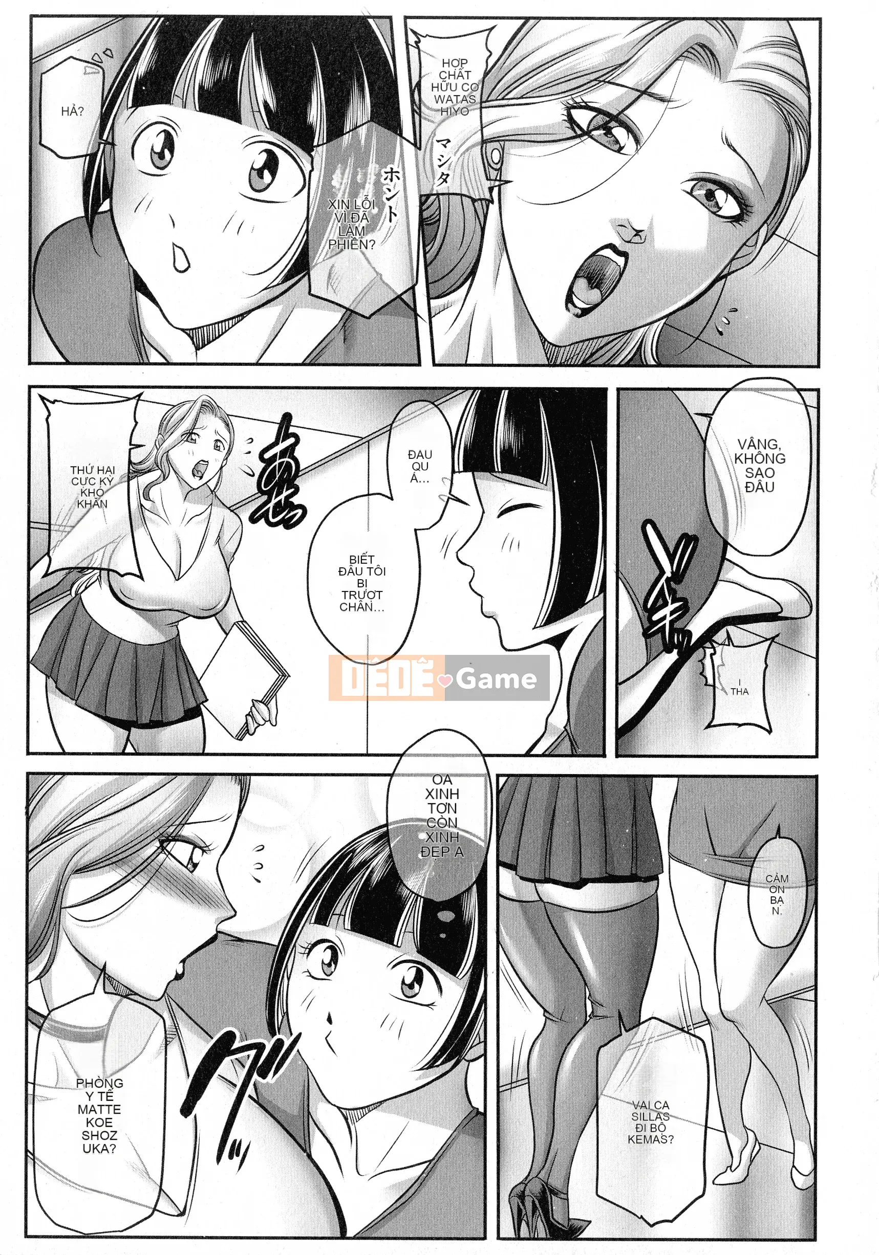 [Akane Shuuhei] Tôi sẽ làm điều đó cho bạn!