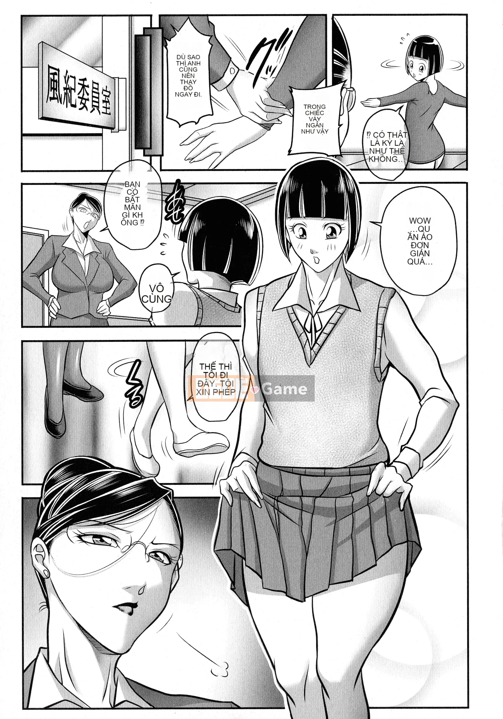 [Akane Shuuhei] Tôi sẽ làm điều đó cho bạn!