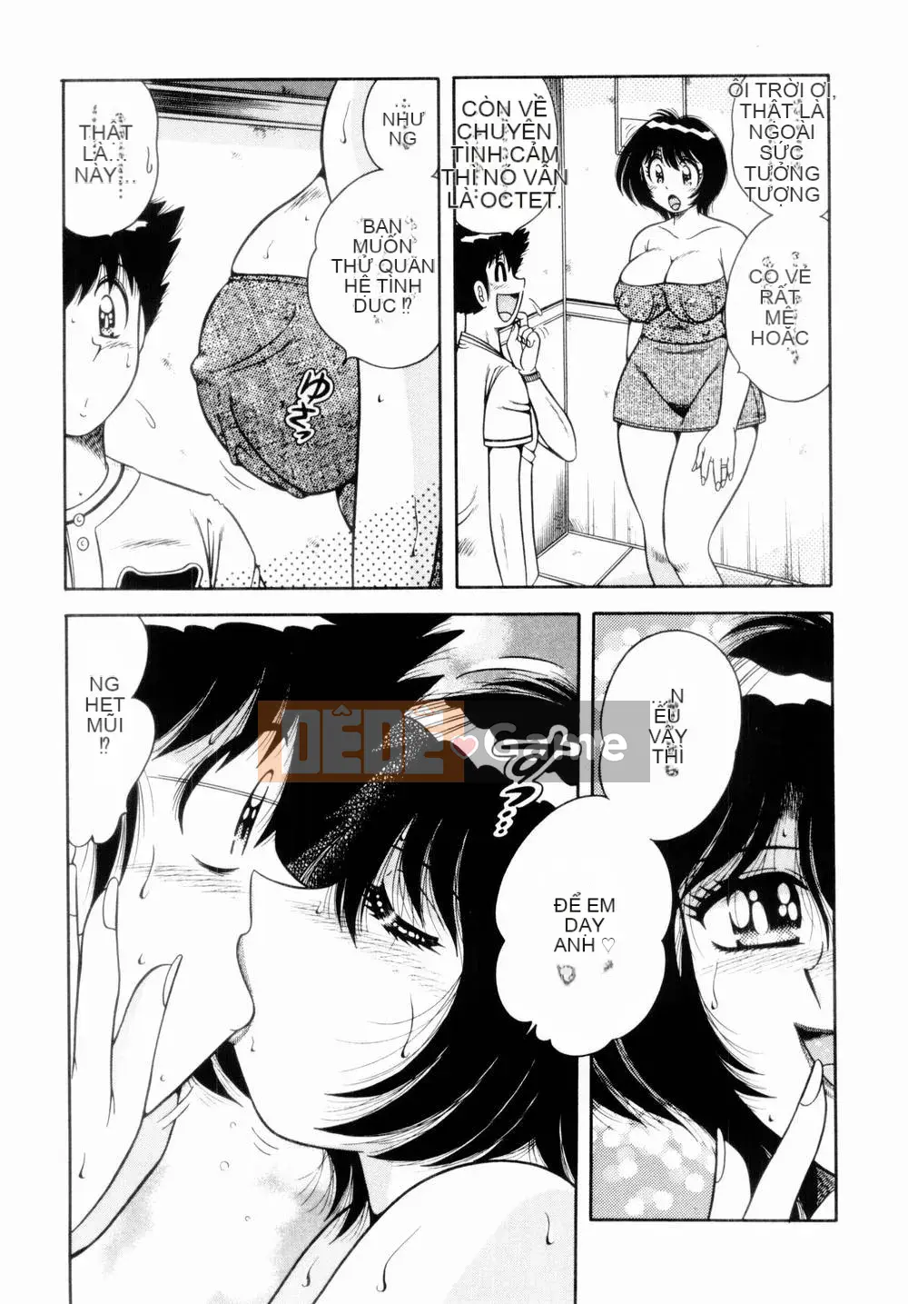 [Umino Sachi] Himitsutsu no Aventure