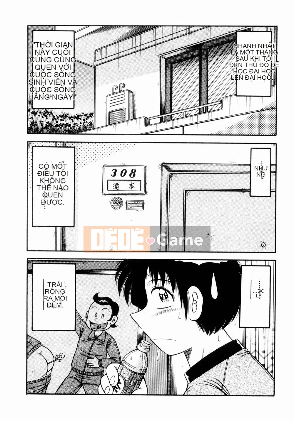 [Umino Sachi] Himitsutsu no Aventure