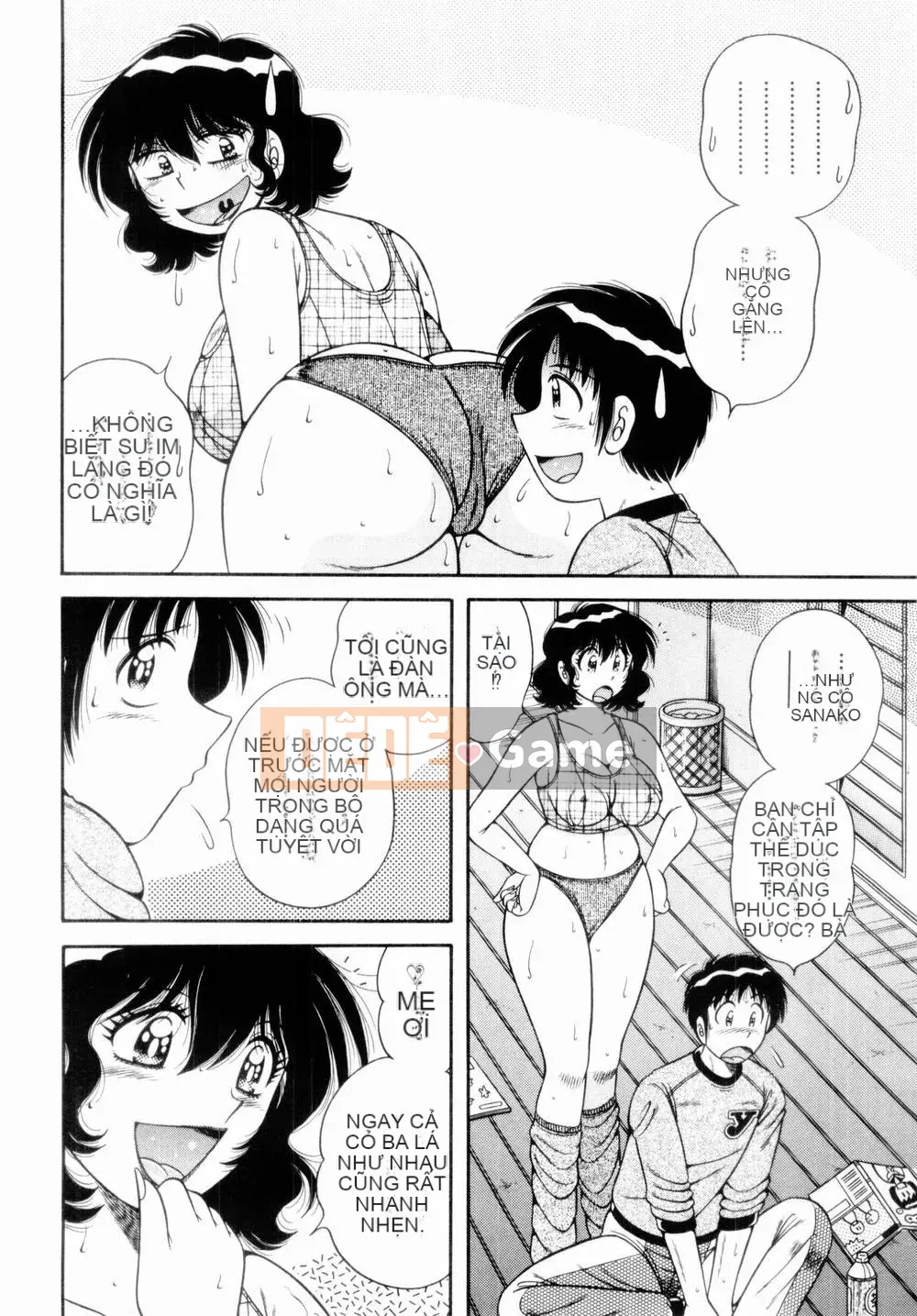 [Umino Sachi] Himitsutsu no Aventure