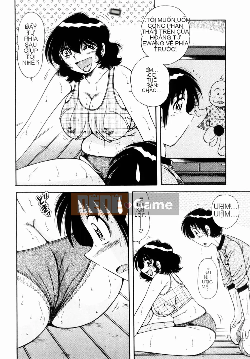 [Umino Sachi] Himitsutsu no Aventure