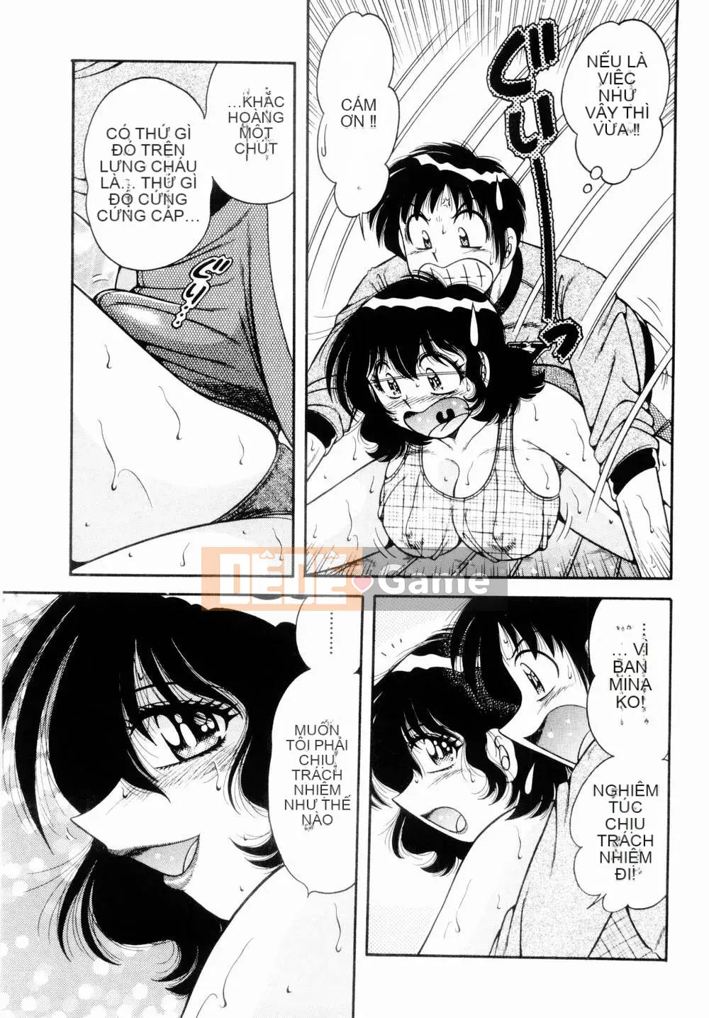 [Umino Sachi] Himitsutsu no Aventure