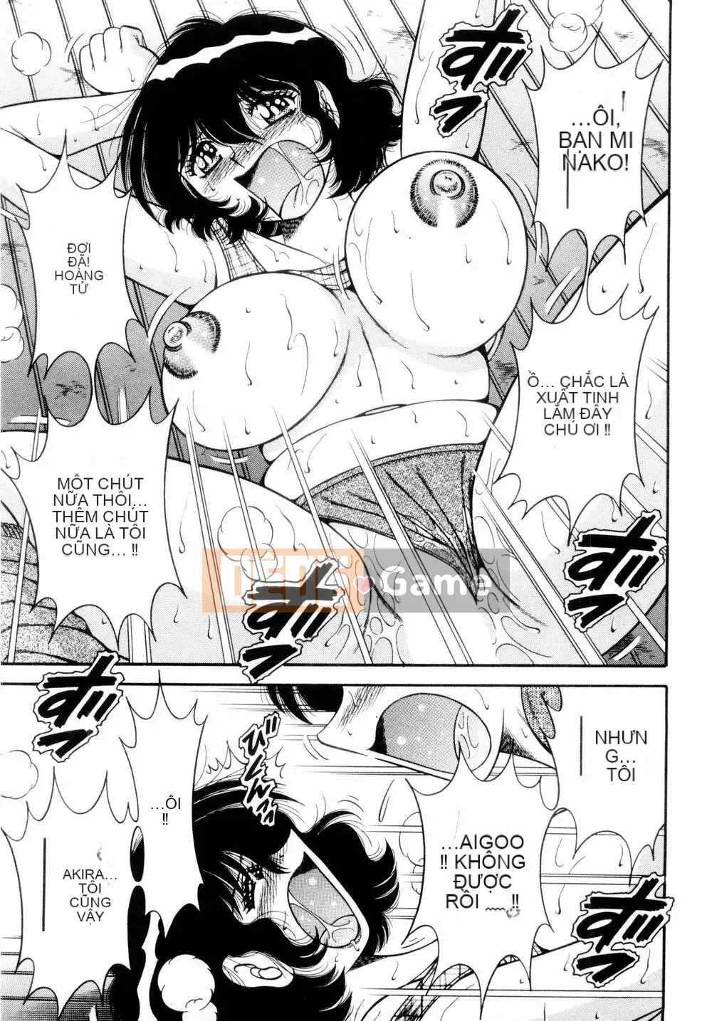 [Umino Sachi] Himitsutsu no Aventure