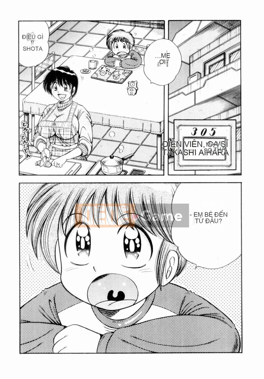 [Umino Sachi] Himitsutsu no Aventure