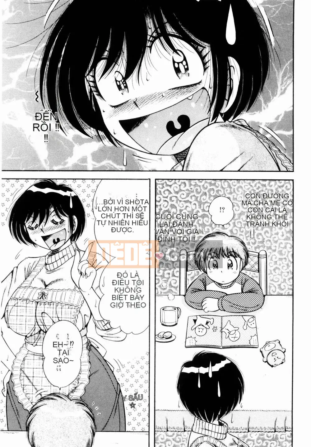 [Umino Sachi] Himitsutsu no Aventure