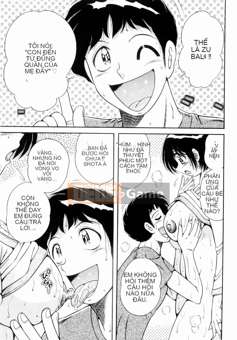 [Umino Sachi] Himitsutsu no Aventure