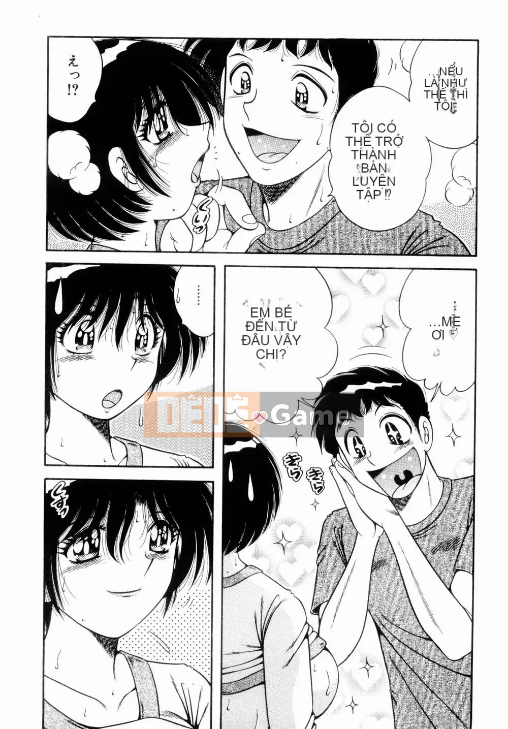 [Umino Sachi] Himitsutsu no Aventure