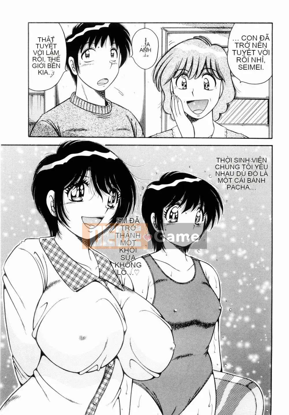 [Umino Sachi] Himitsutsu no Aventure