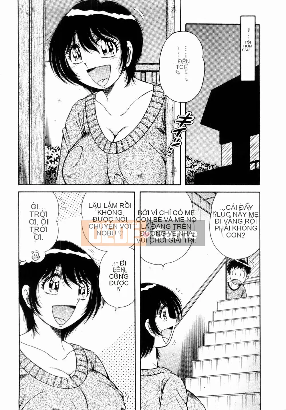 [Umino Sachi] Himitsutsu no Aventure