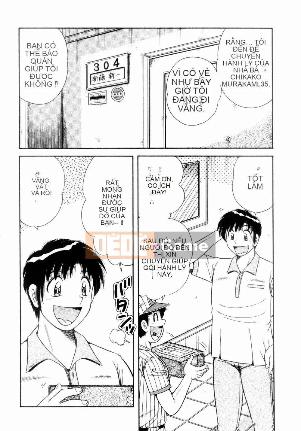 [Umino Sachi] Himitsutsu no Aventure