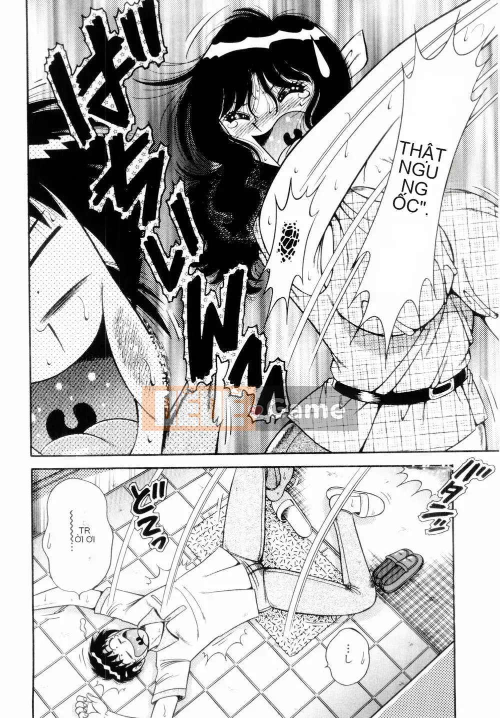 [Umino Sachi] Himitsutsu no Aventure