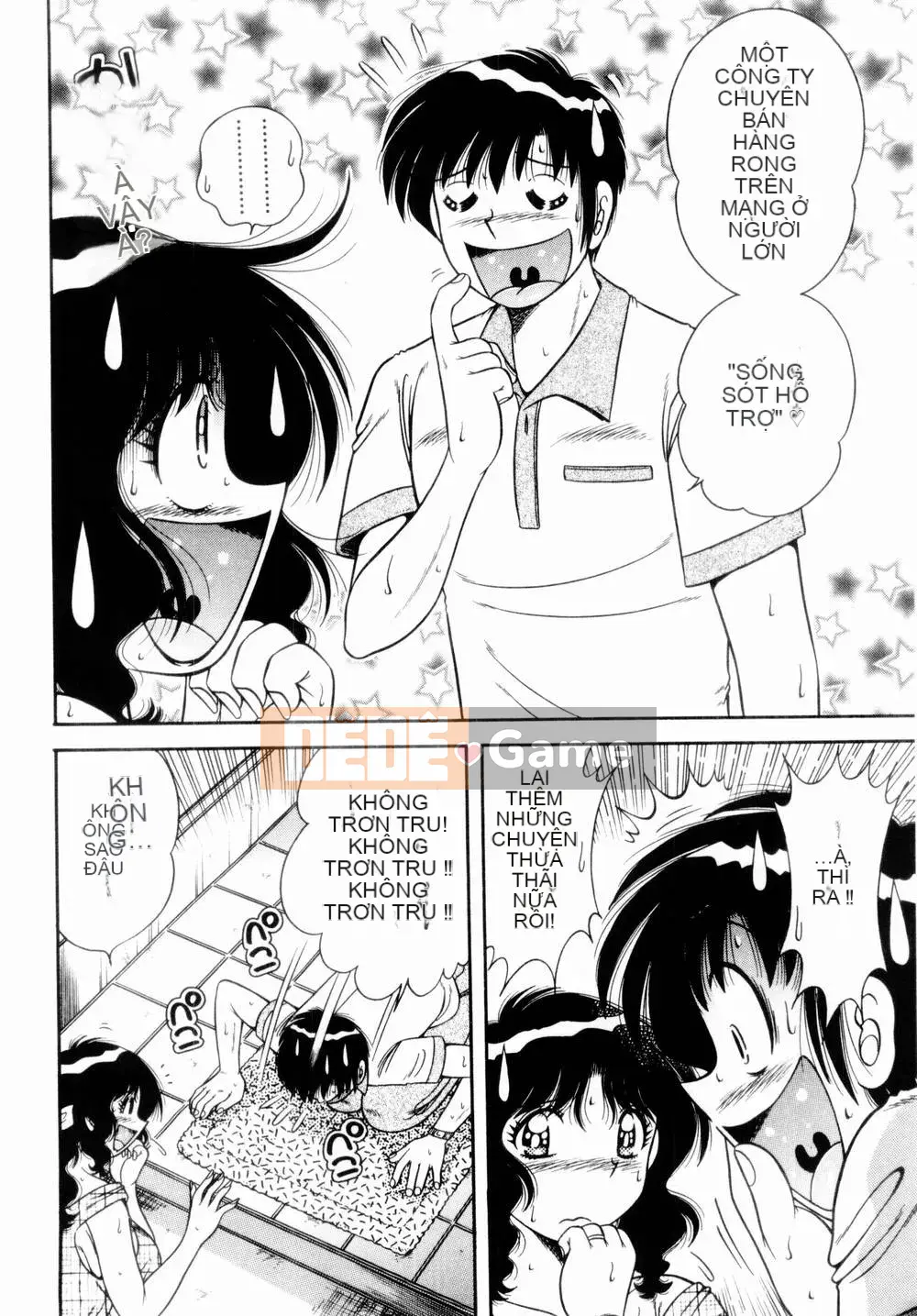 [Umino Sachi] Himitsutsu no Aventure