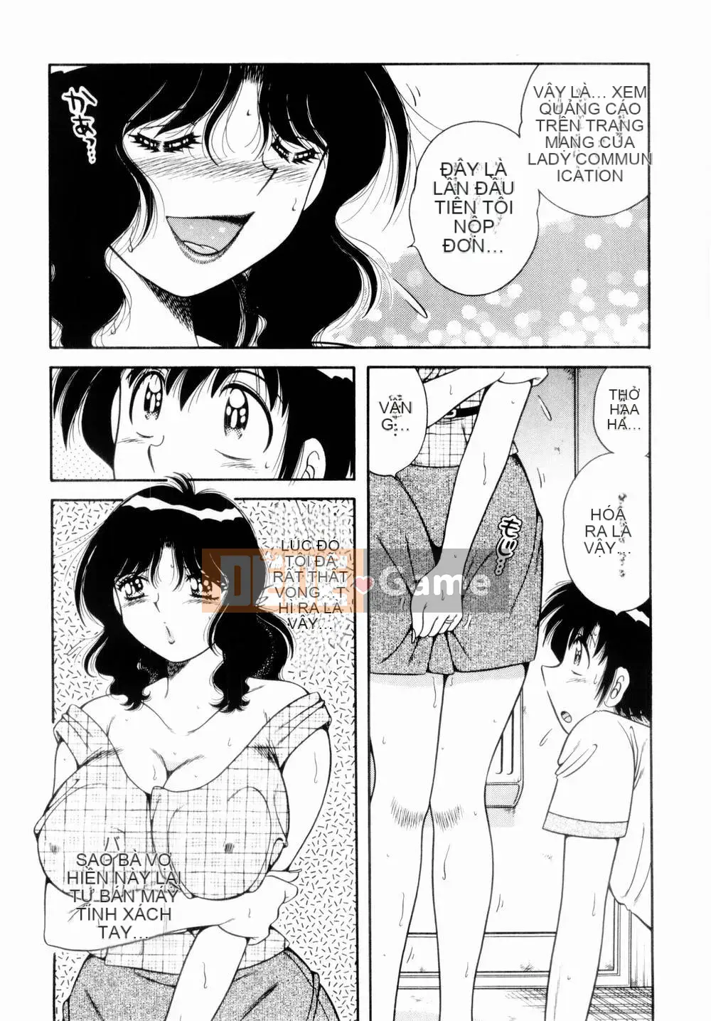 [Umino Sachi] Himitsutsu no Aventure