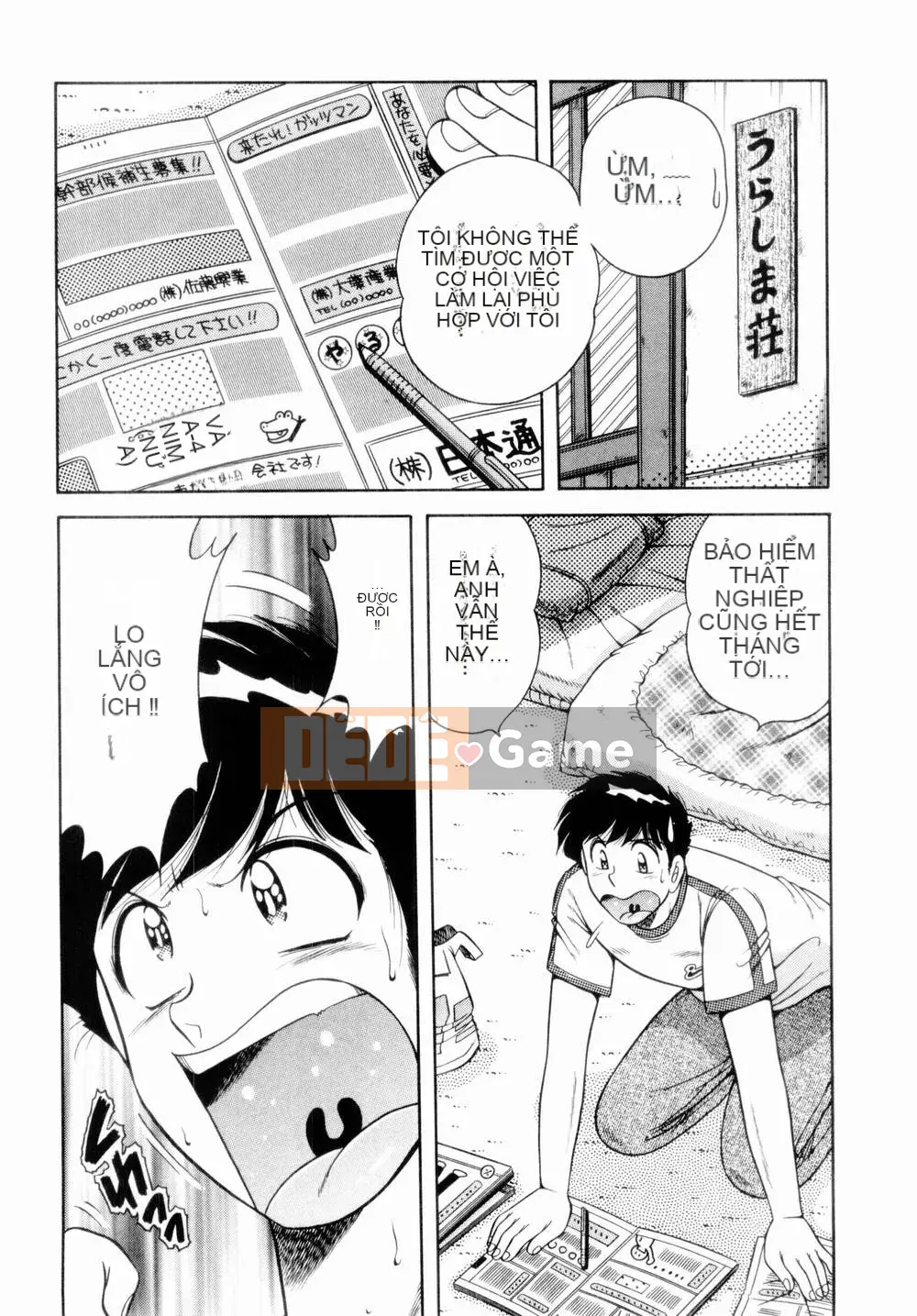 [Umino Sachi] Himitsutsu no Aventure