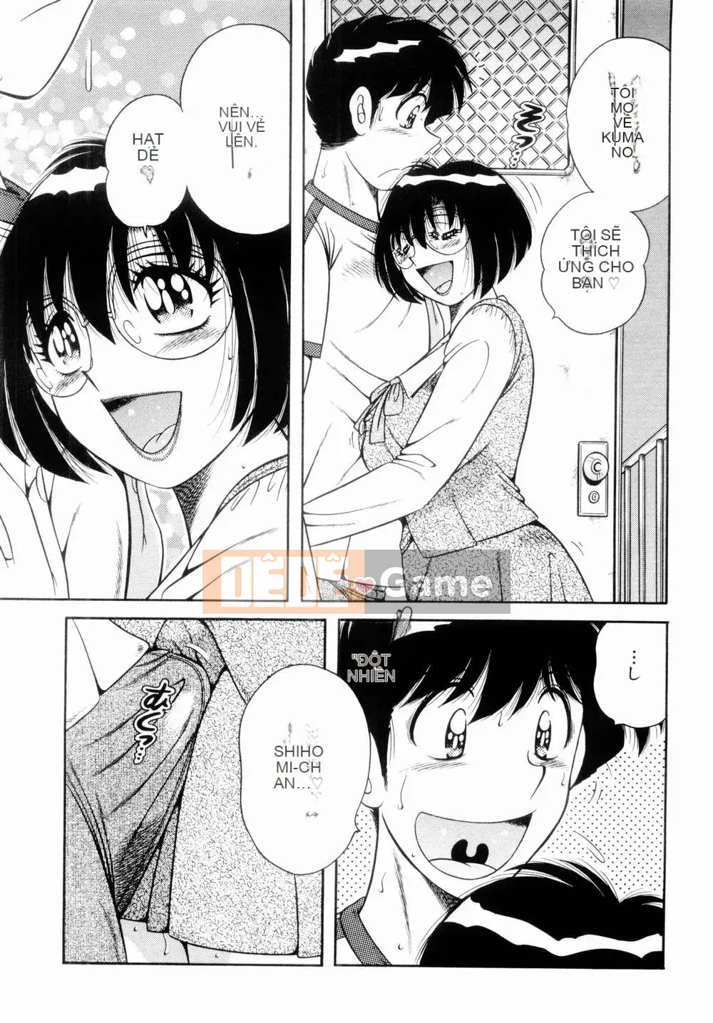 [Umino Sachi] Himitsutsu no Aventure