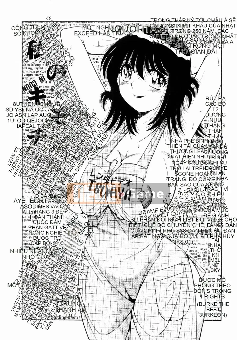 [Umino Sachi] Himitsutsu no Aventure