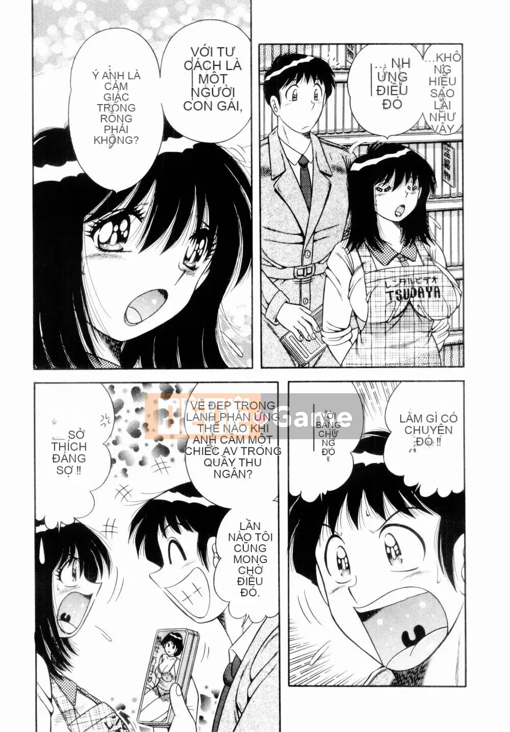 [Umino Sachi] Himitsutsu no Aventure