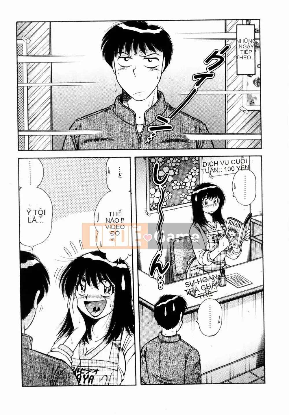 [Umino Sachi] Himitsutsu no Aventure