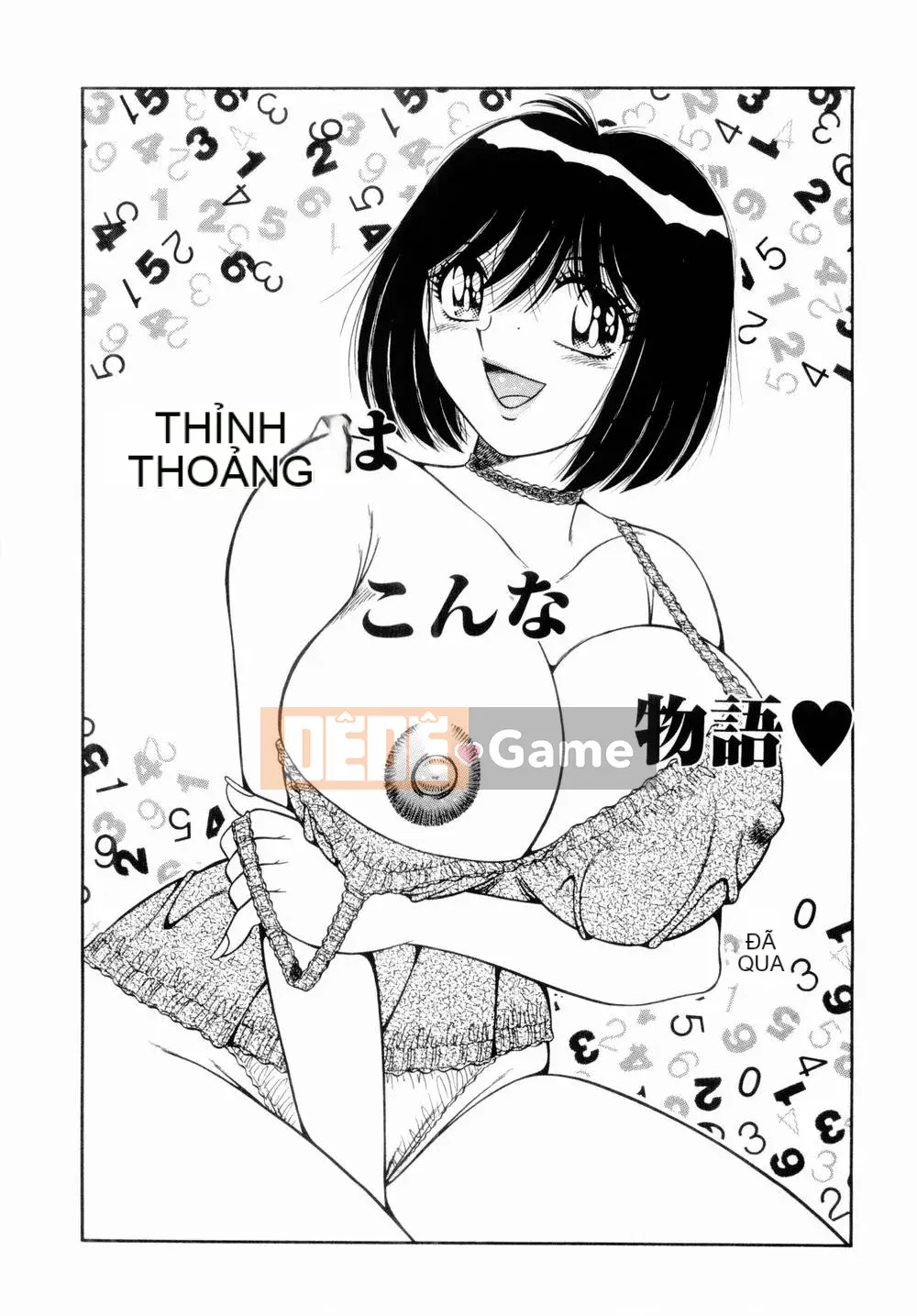 [Umino Sachi] Himitsutsu no Aventure