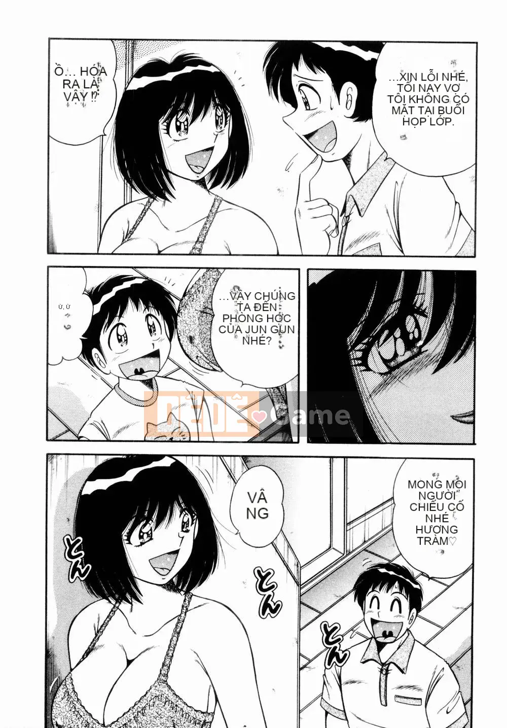 [Umino Sachi] Himitsutsu no Aventure