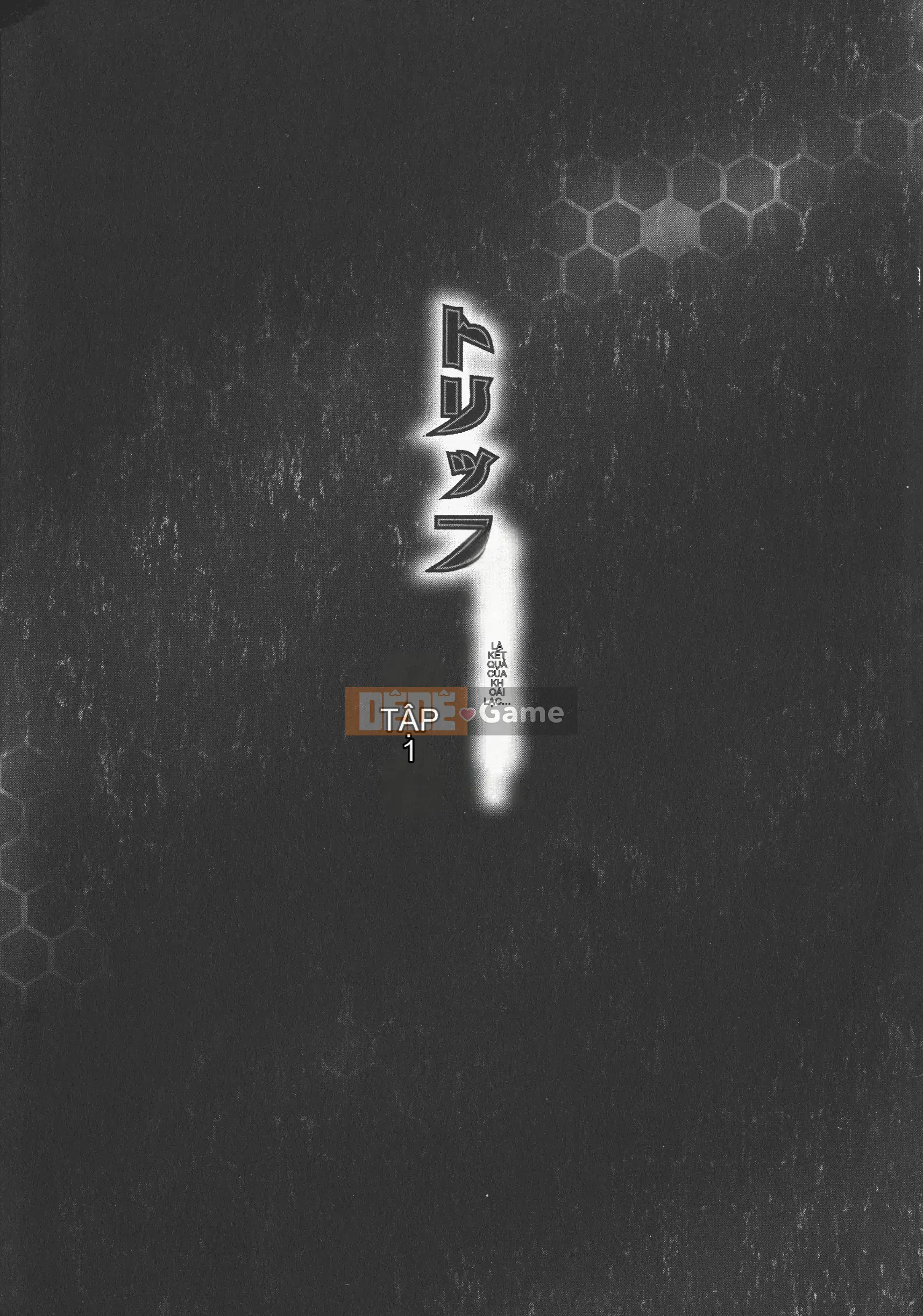 [Akane Shuuhei] Chuyến đi ở tận cùng niềm vui...