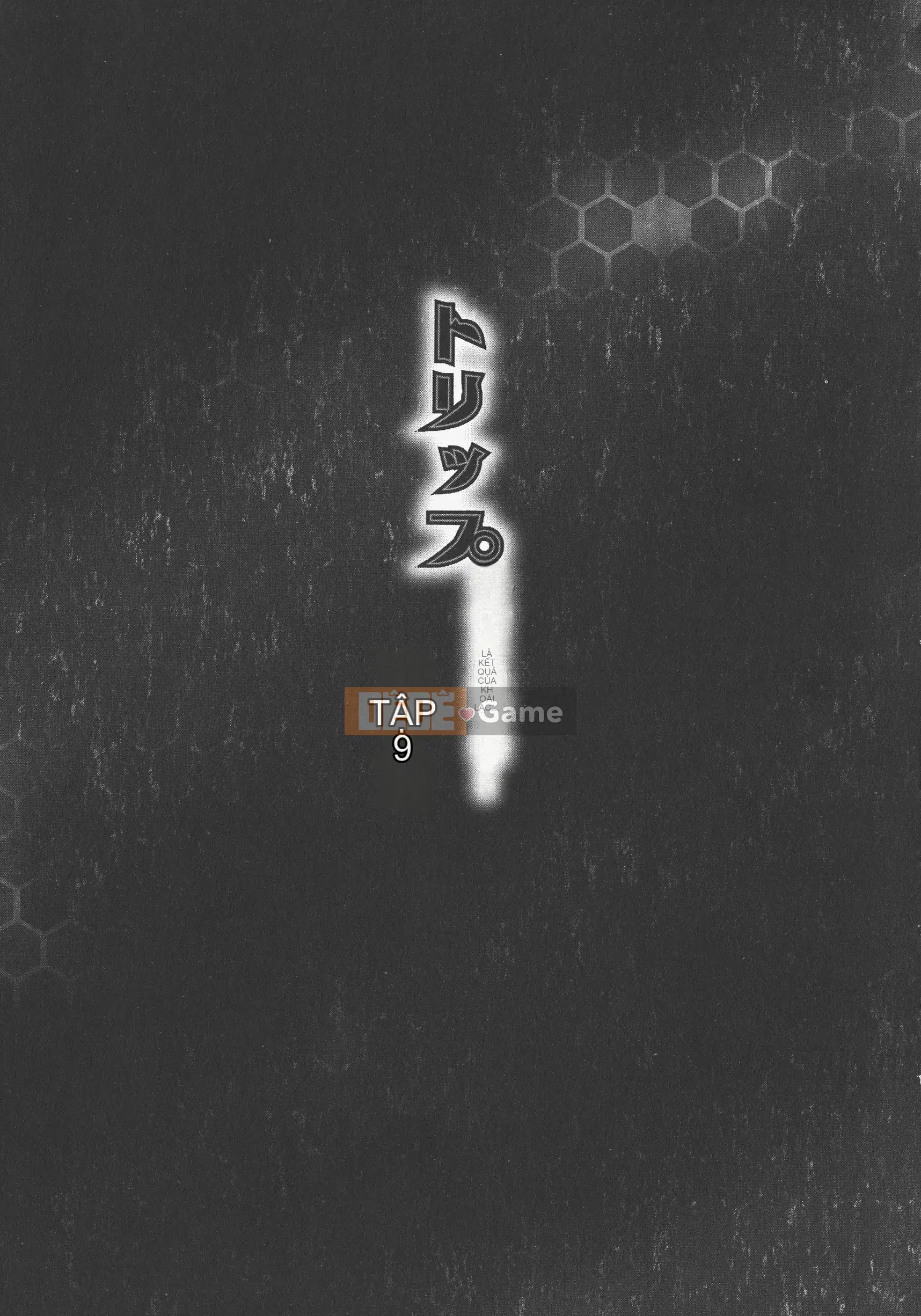 [Akane Shuuhei] Chuyến đi ở tận cùng niềm vui...