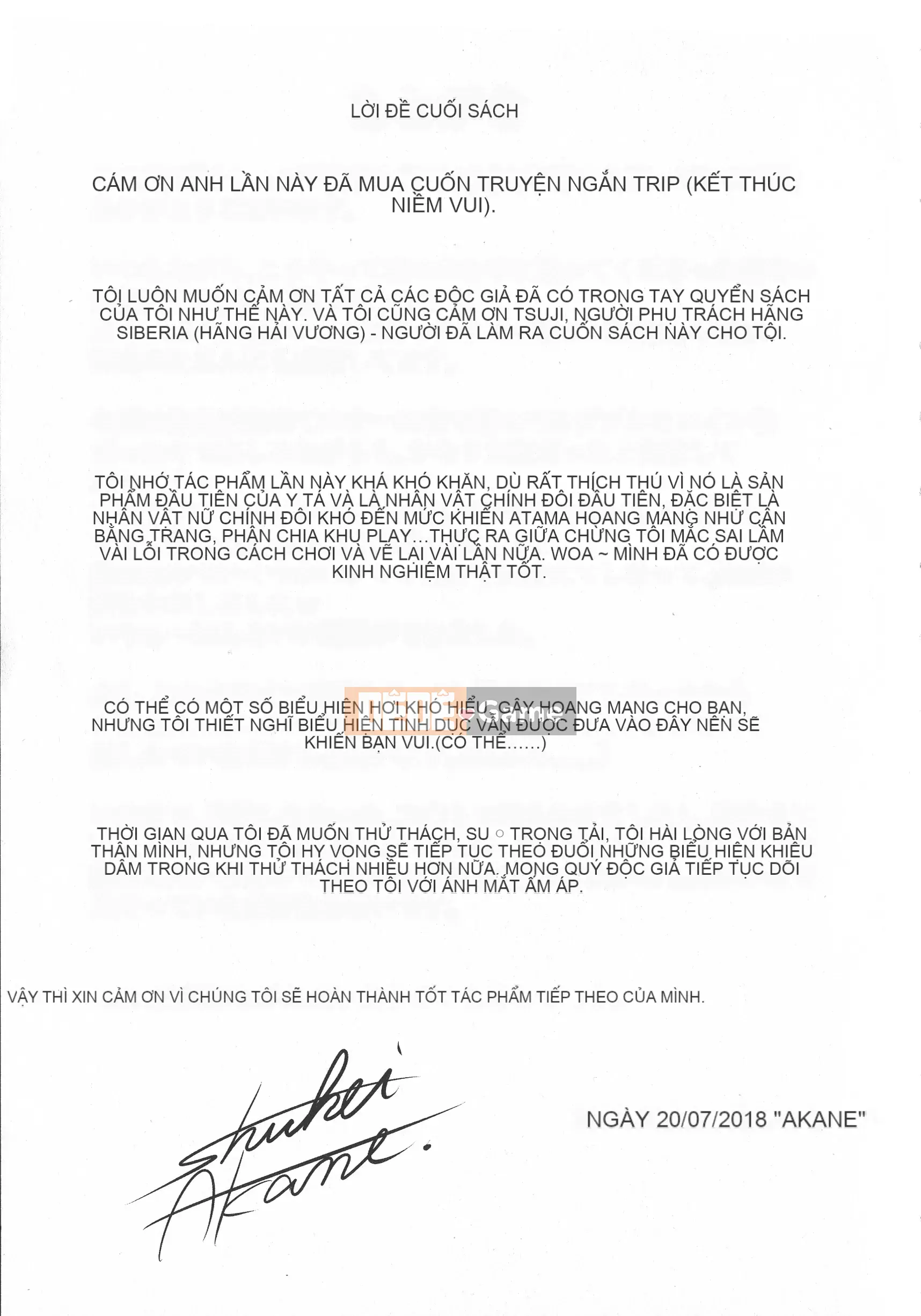 [Akane Shuuhei] Chuyến đi ở tận cùng niềm vui...