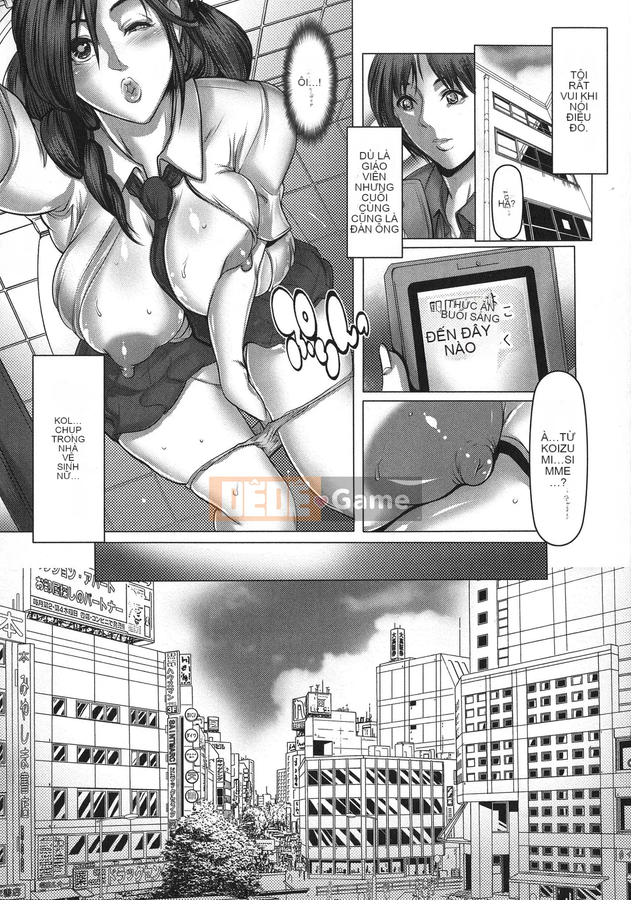 [Sankenjin] Kiken na Manin Densha