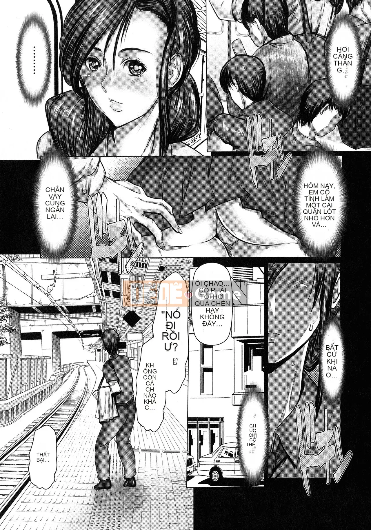 [Sankenjin] Kiken na Manin Densha