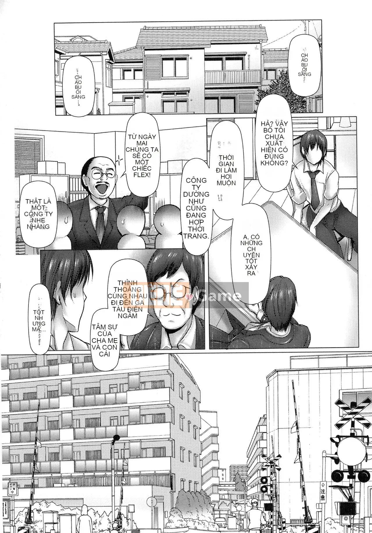 [Sankenjin] Kiken na Manin Densha