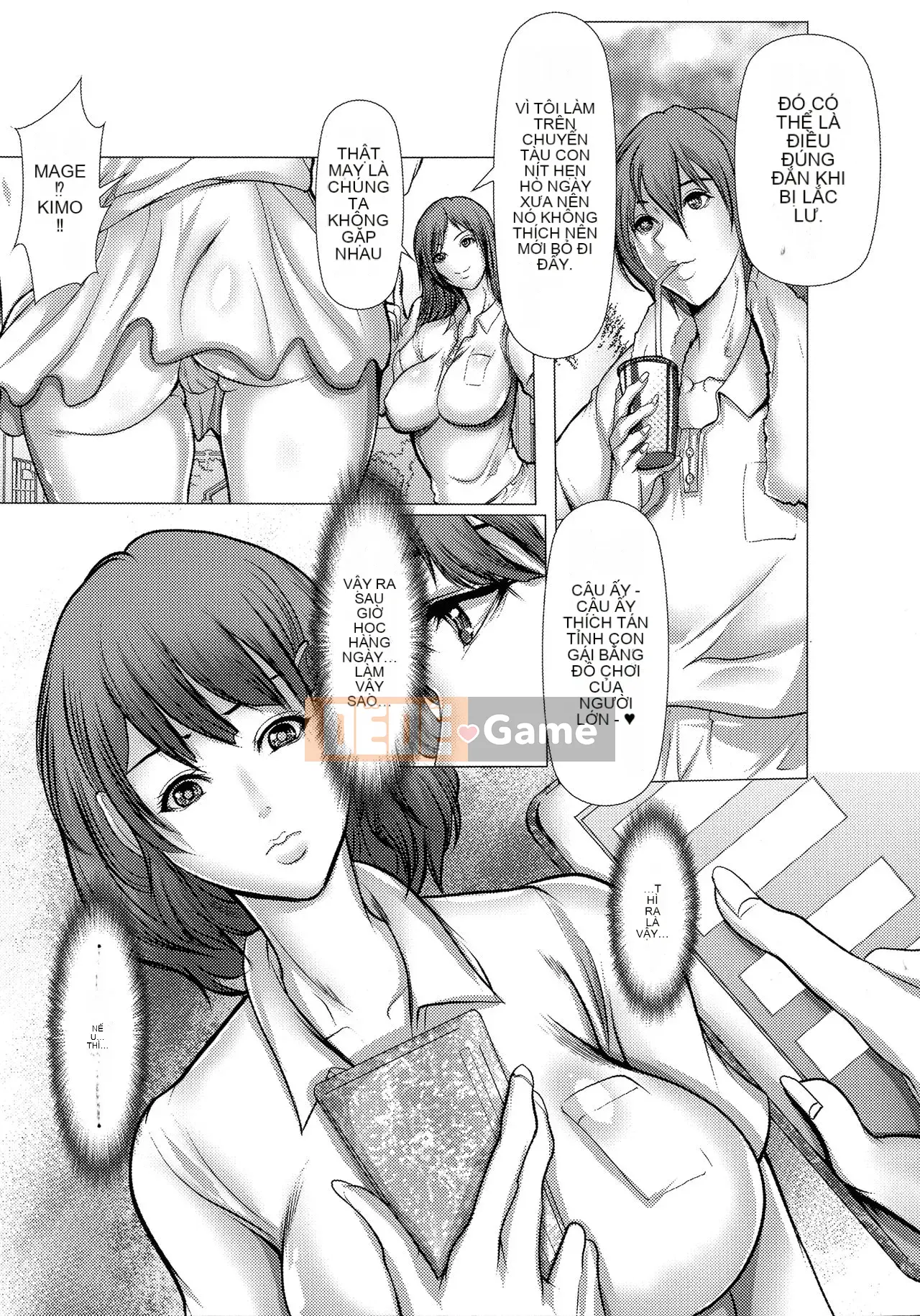 [Sankenjin] Kiken na Manin Densha